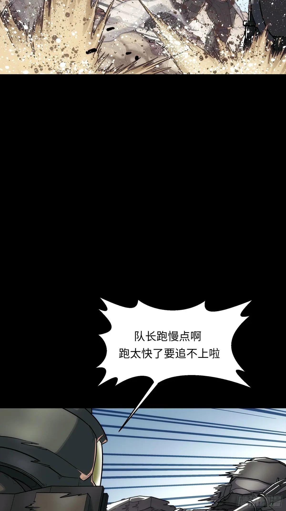 004 契约因子