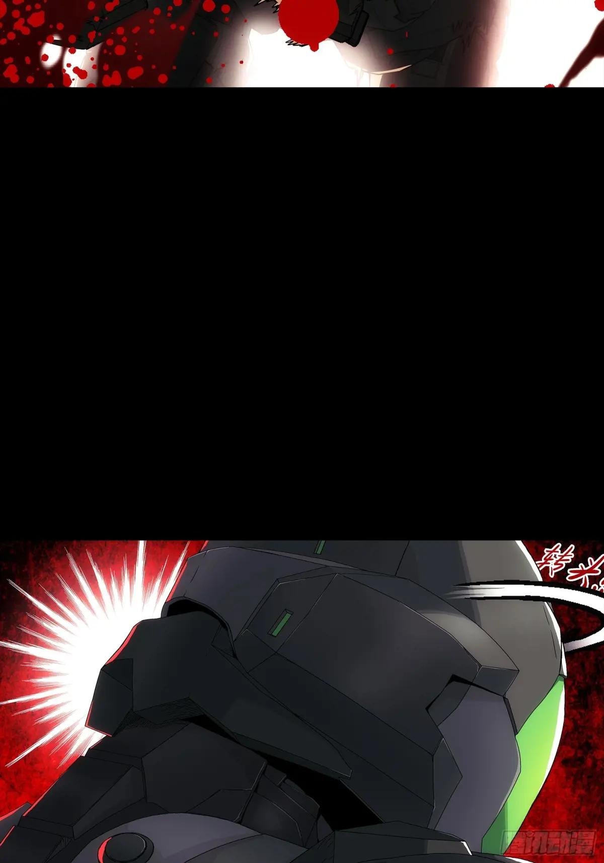 004 契约因子