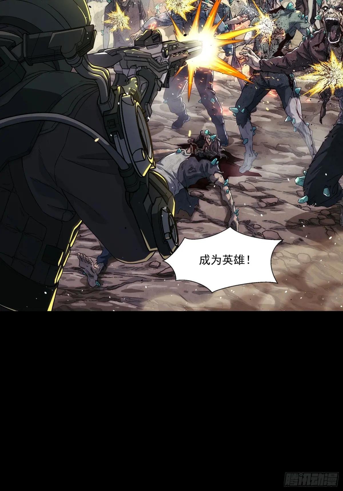 004 契约因子