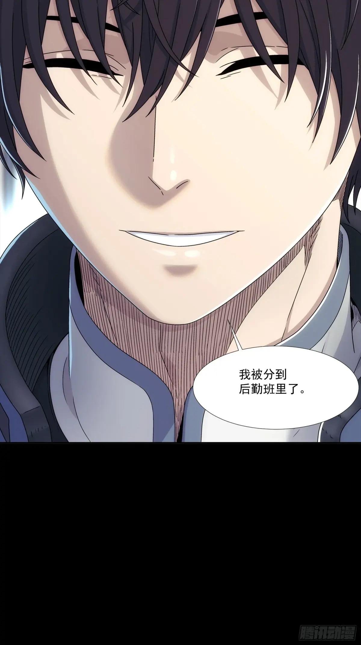 004 契约因子