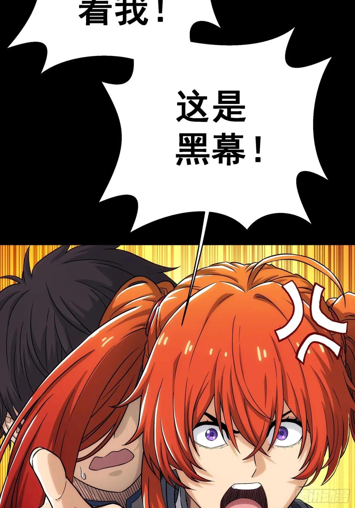 004 契约因子