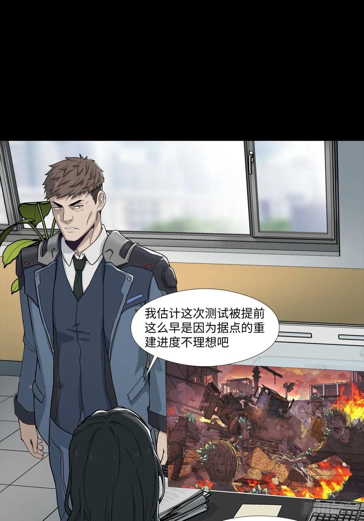 004 契约因子