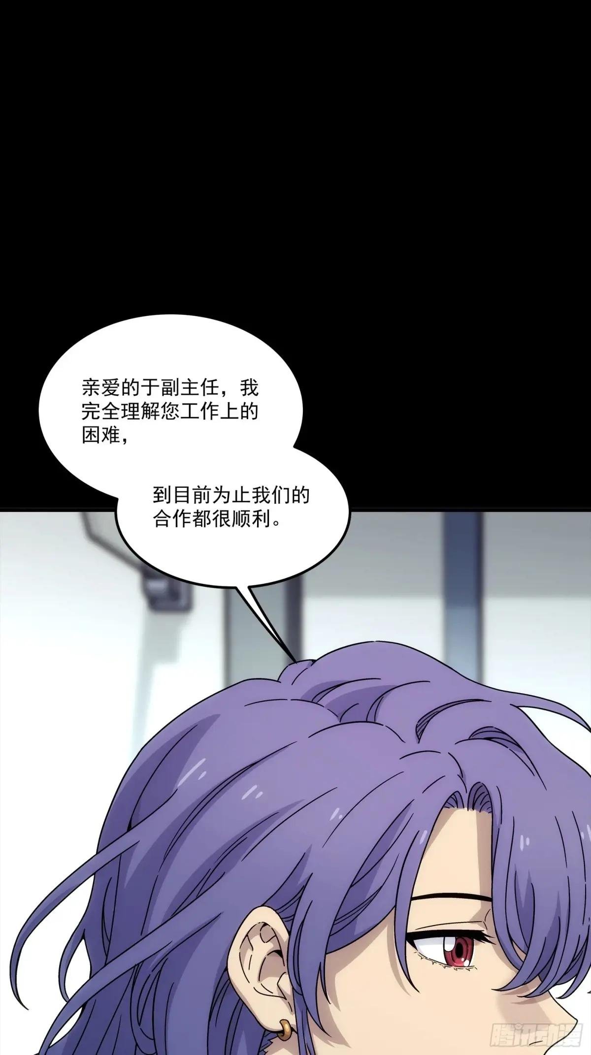 005 一手自用99新