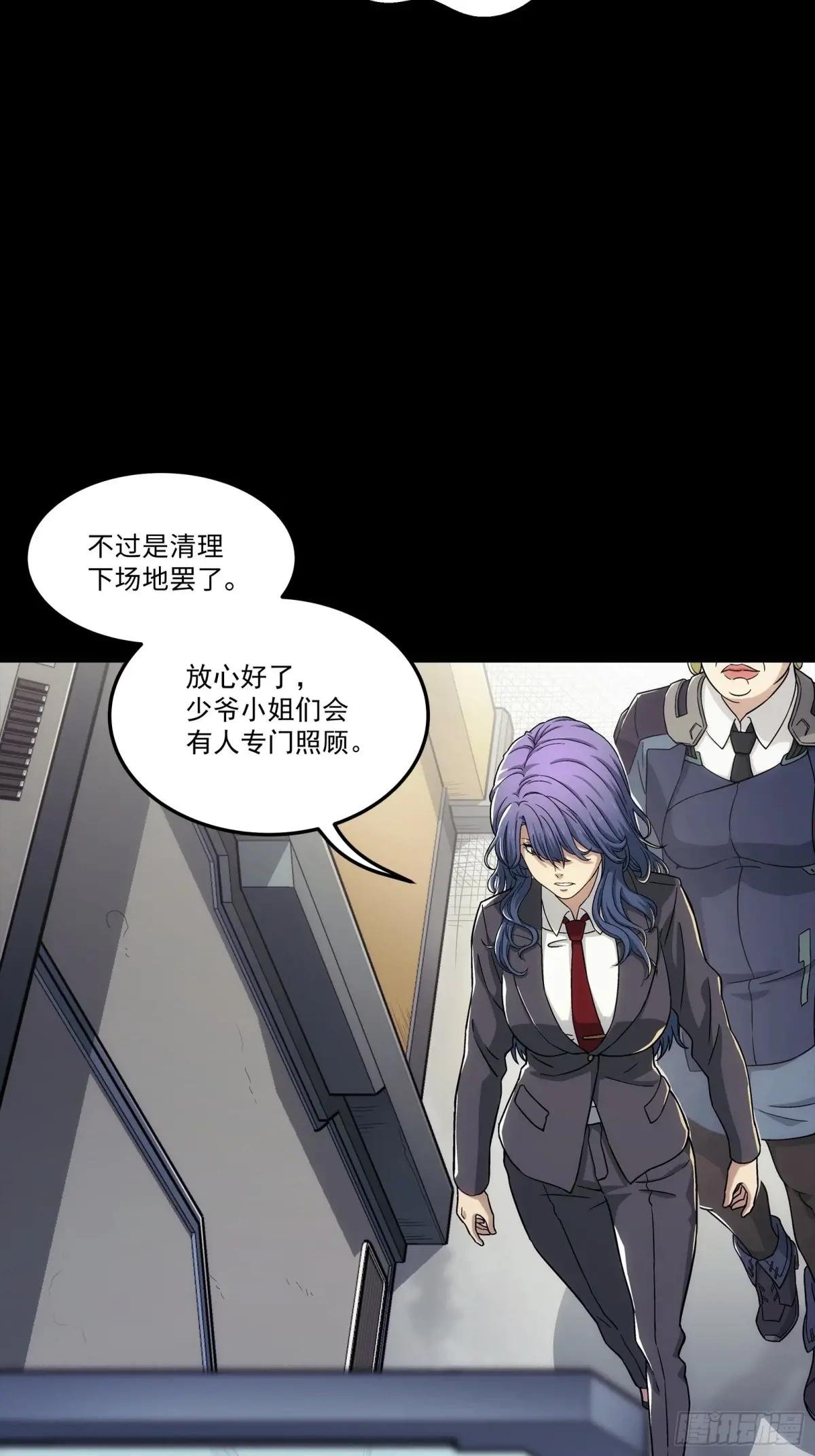 005 一手自用99新