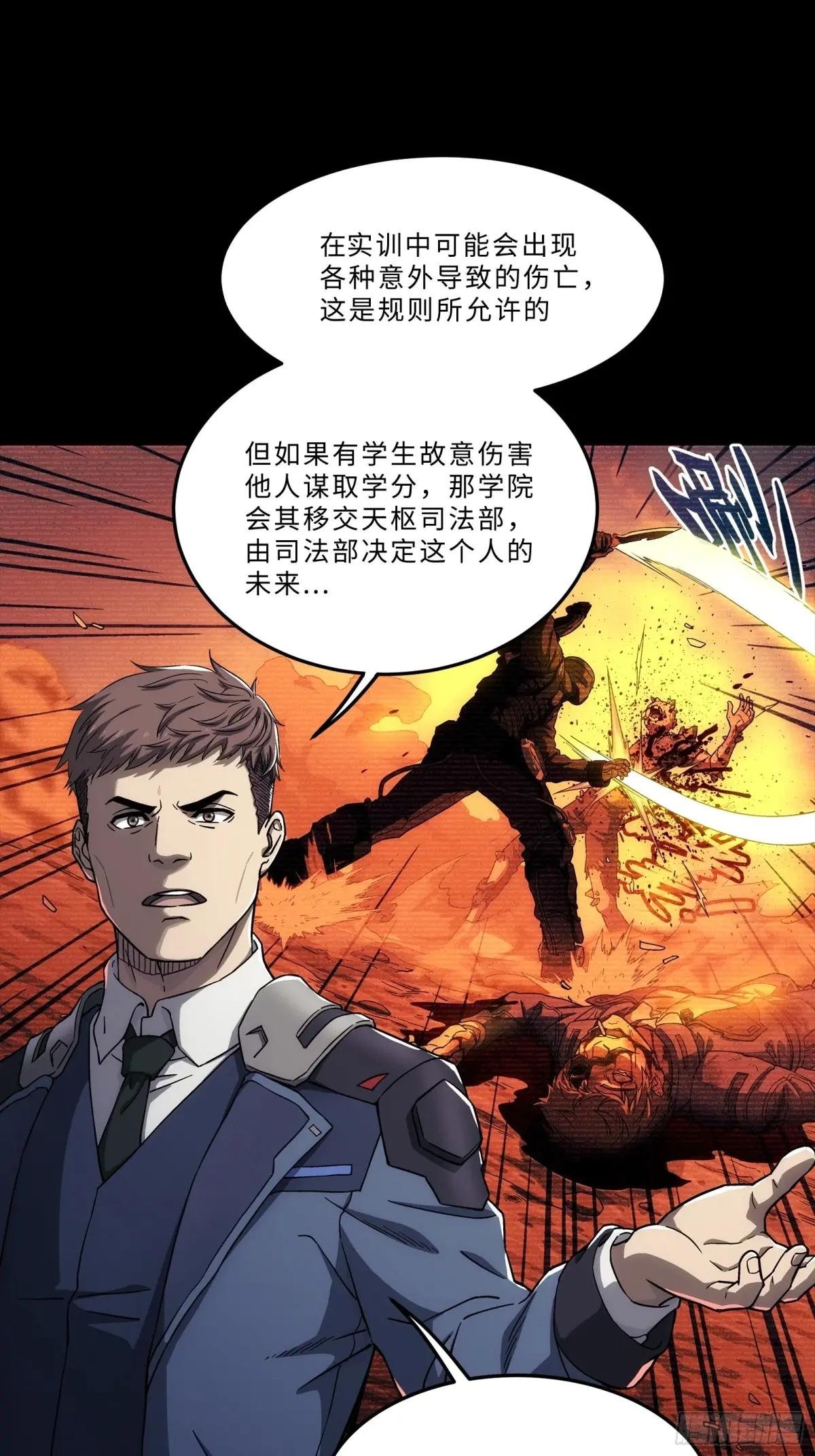 005 一手自用99新