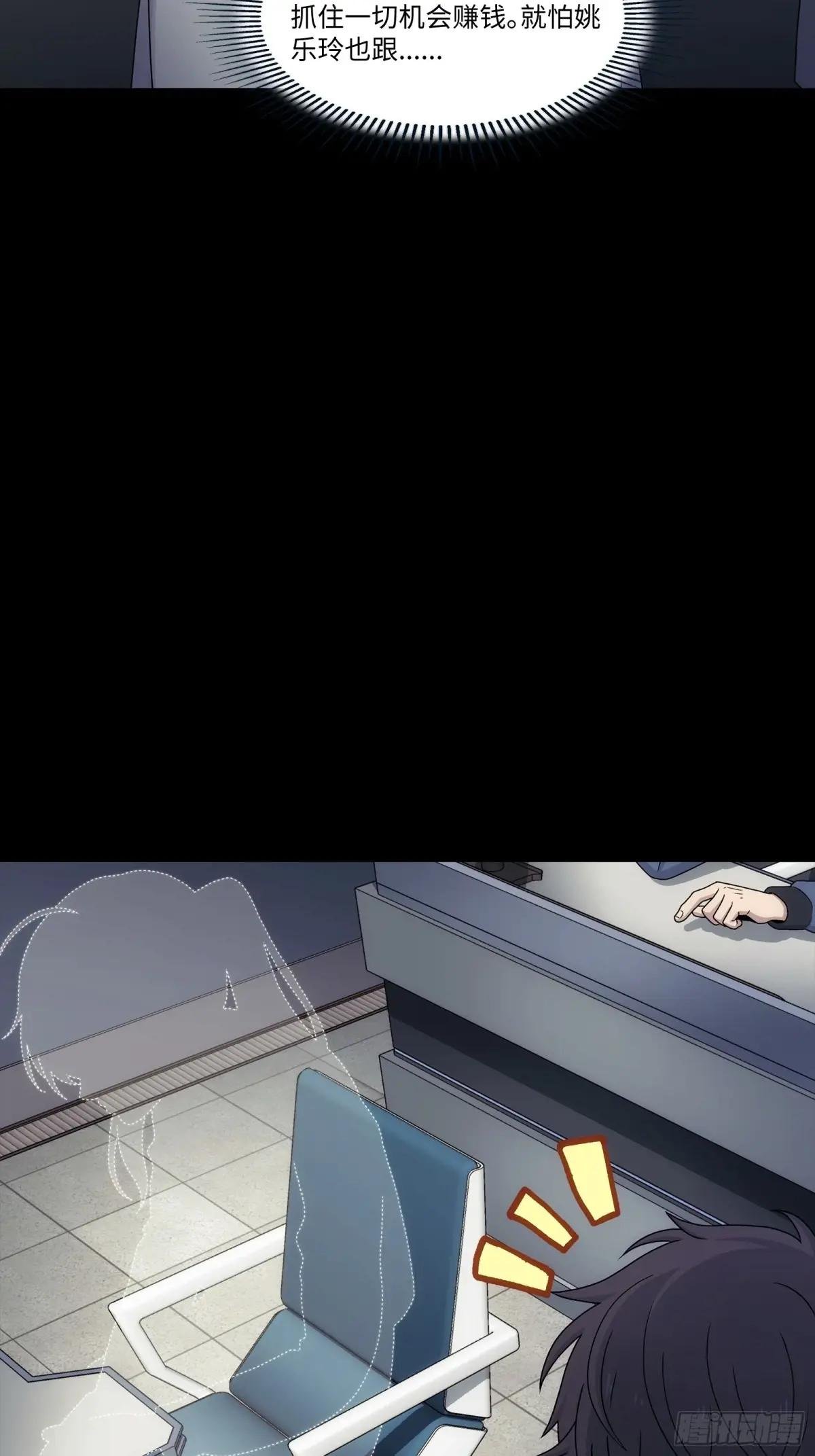 005 一手自用99新