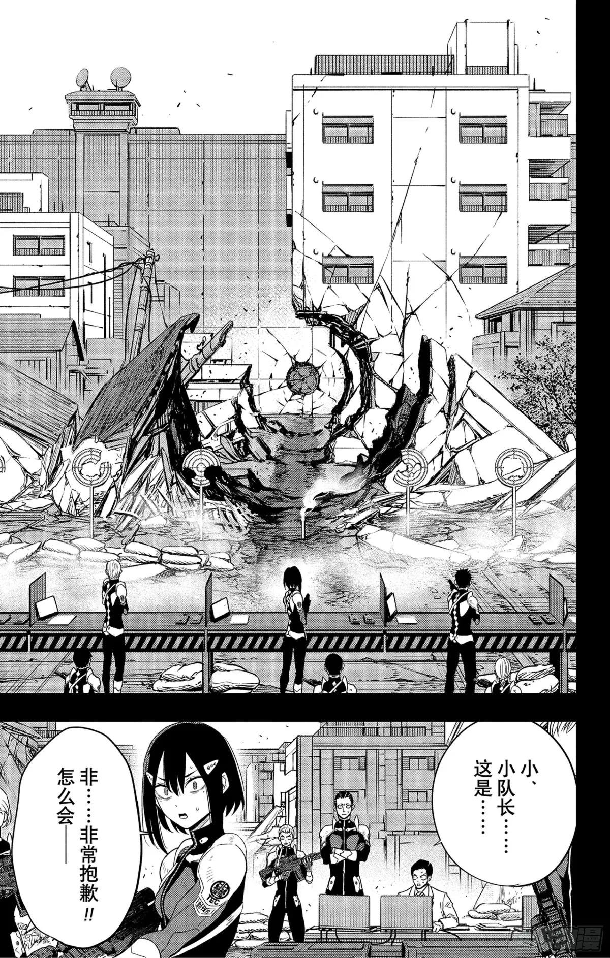 第95话