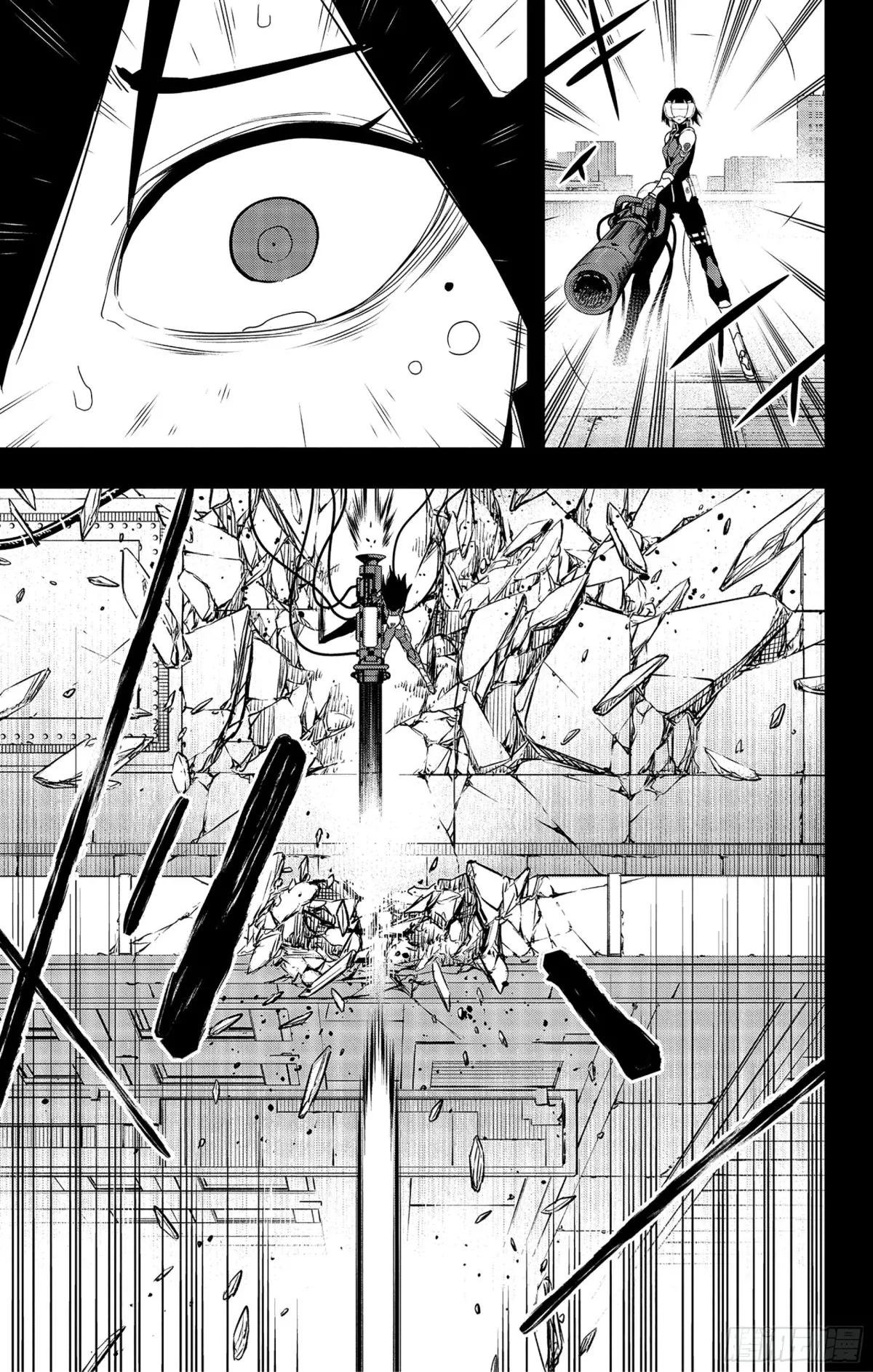 第95话