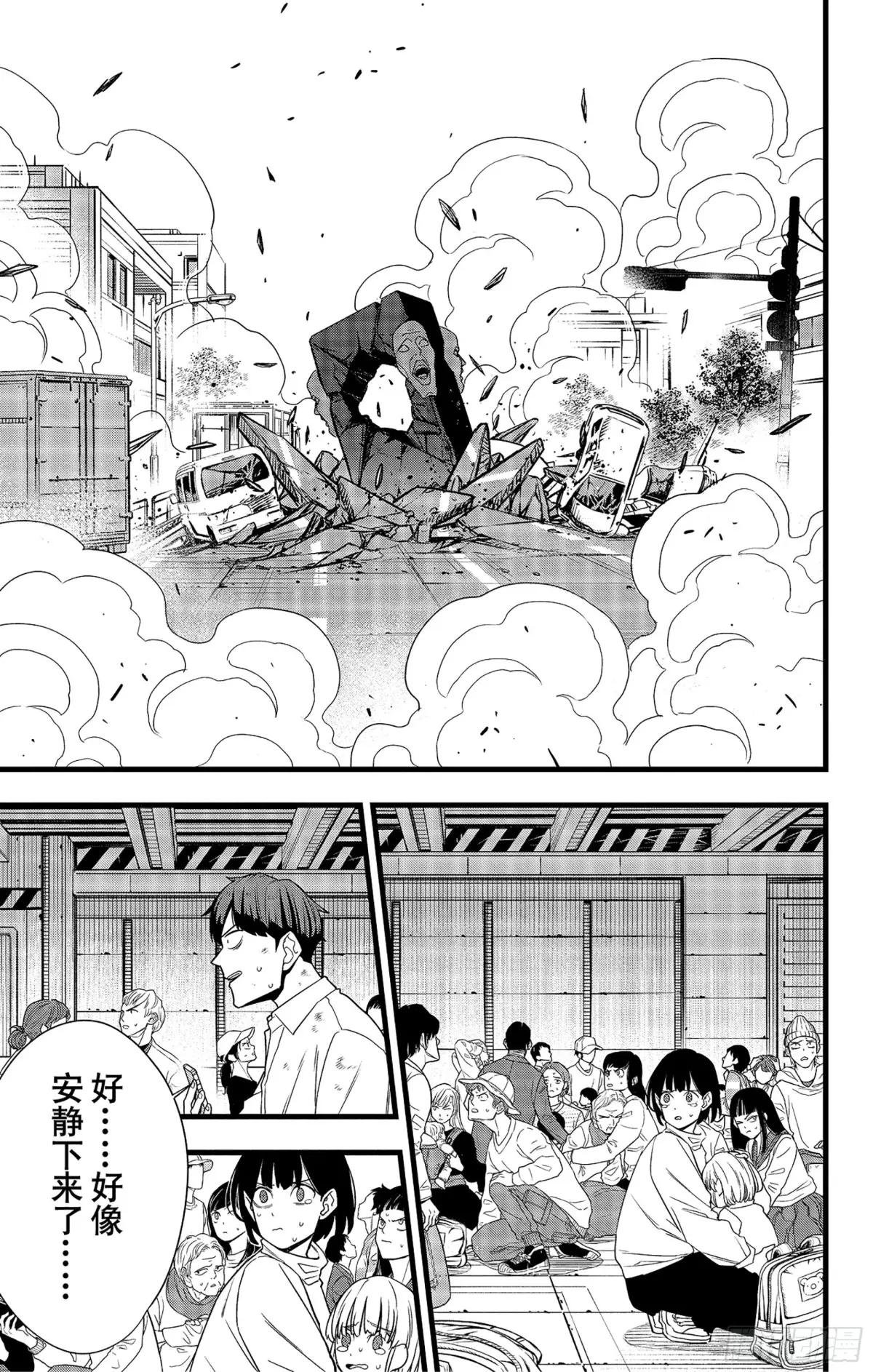 第96话