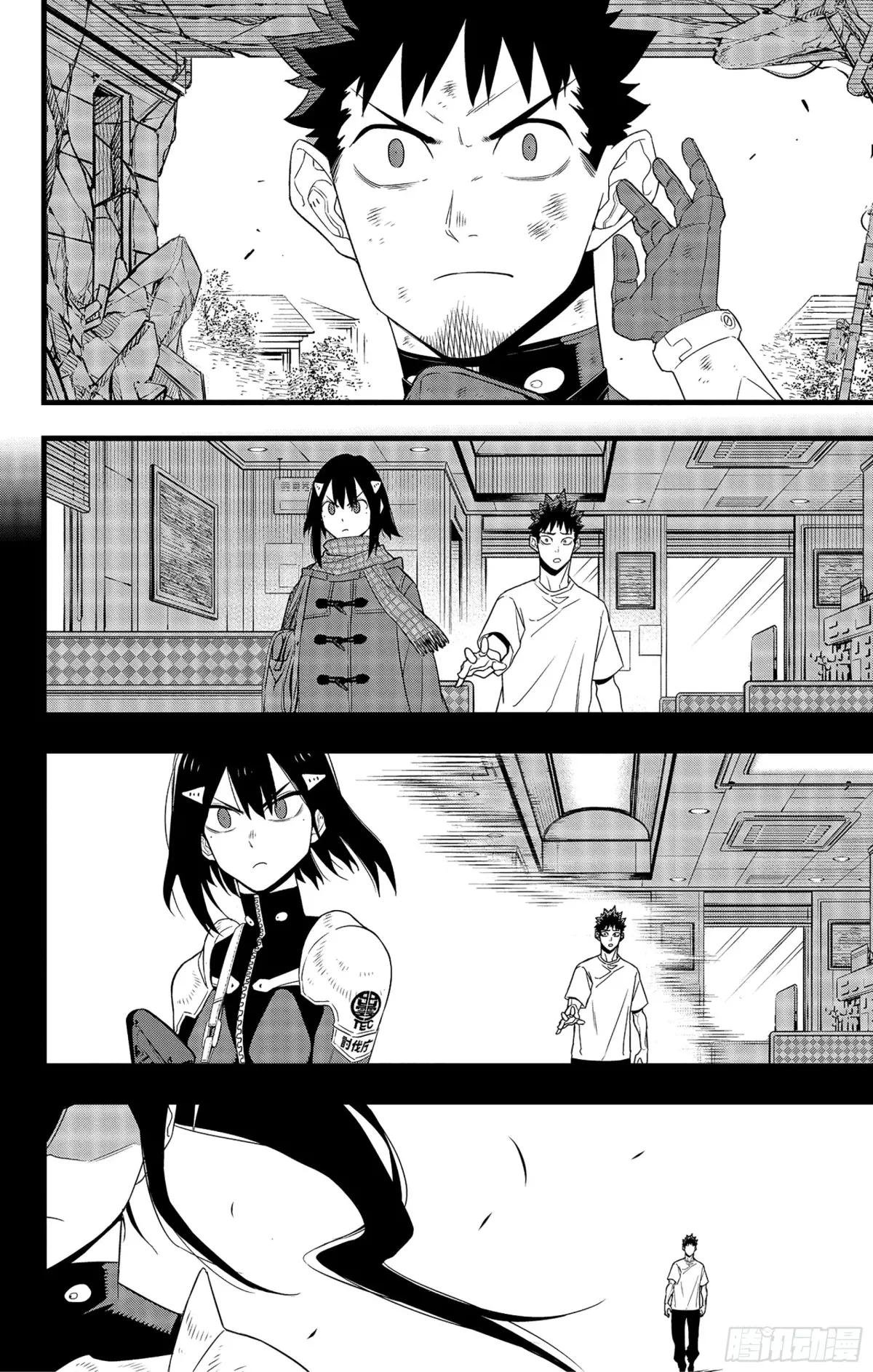 第96话