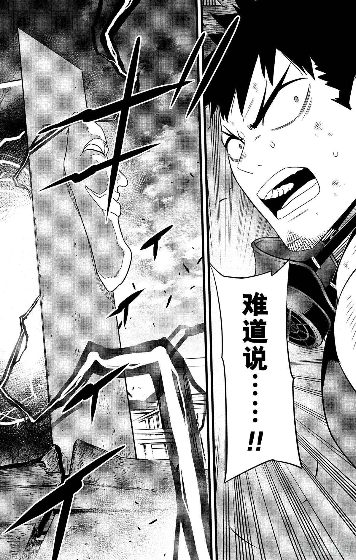 第96话