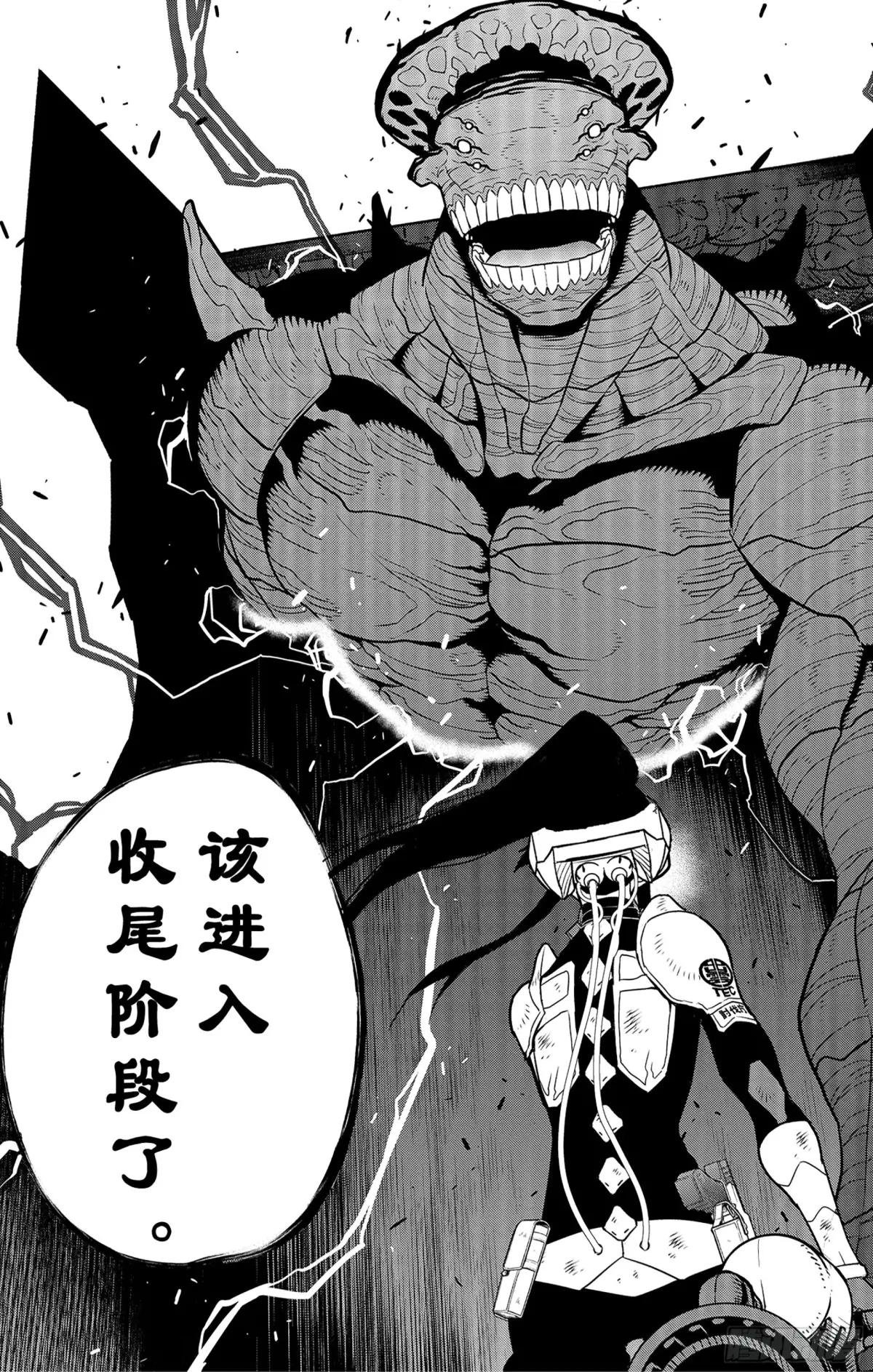 第96话