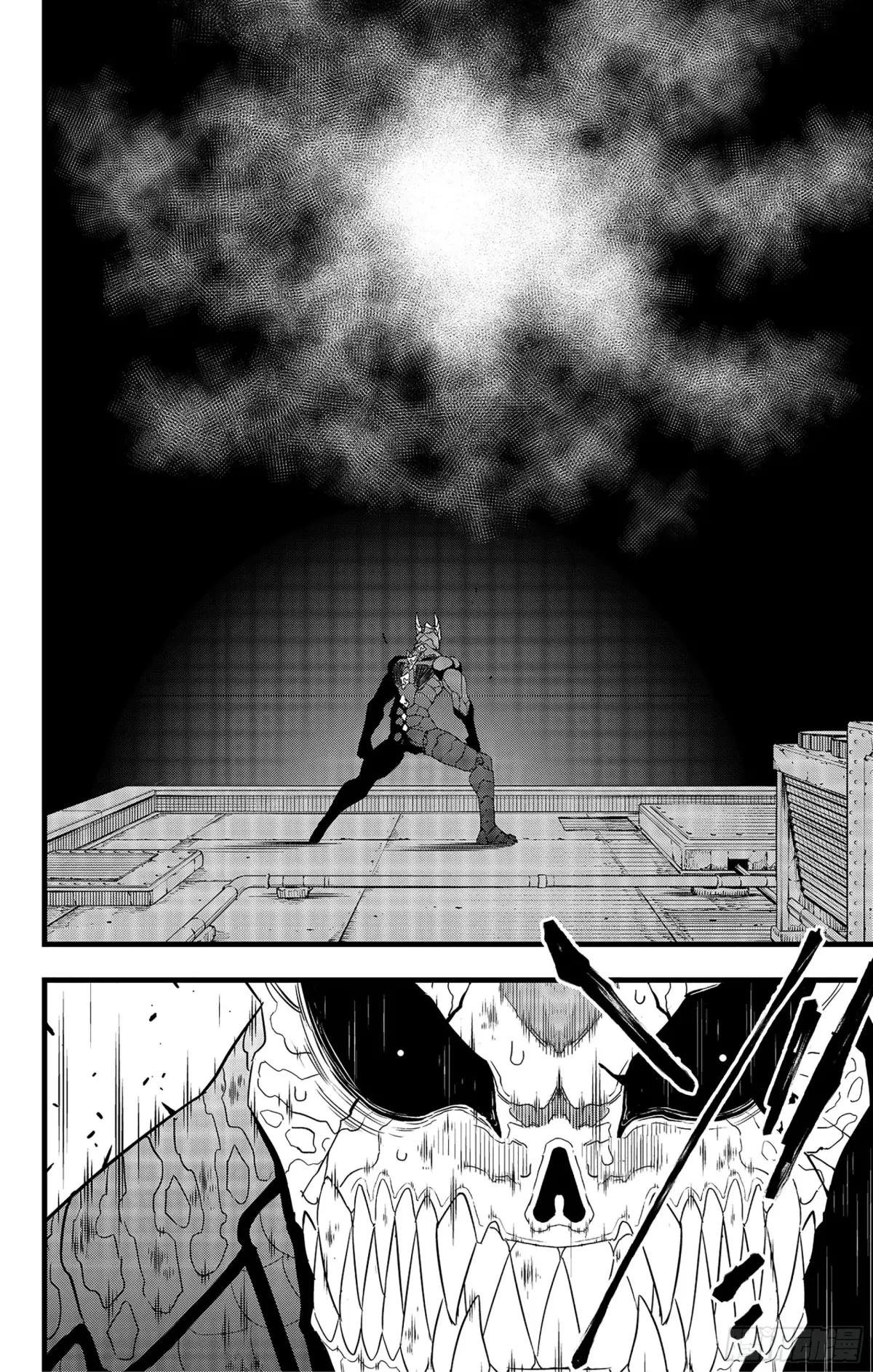 第99话
