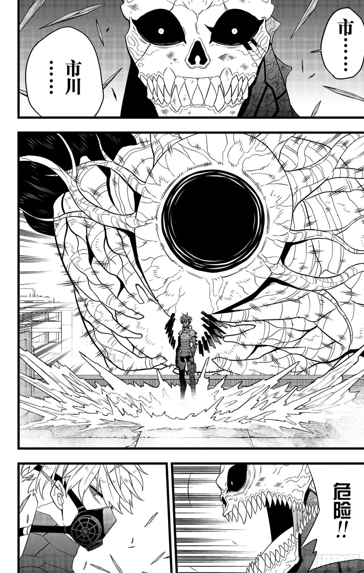 第100话