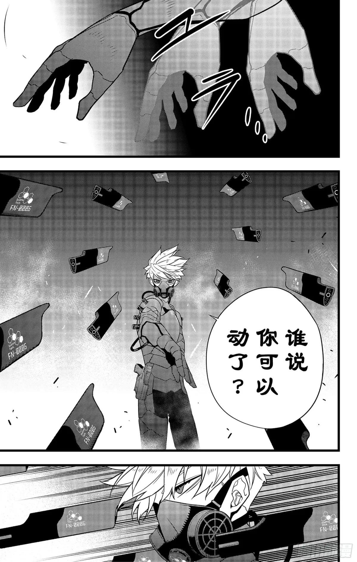 第100话