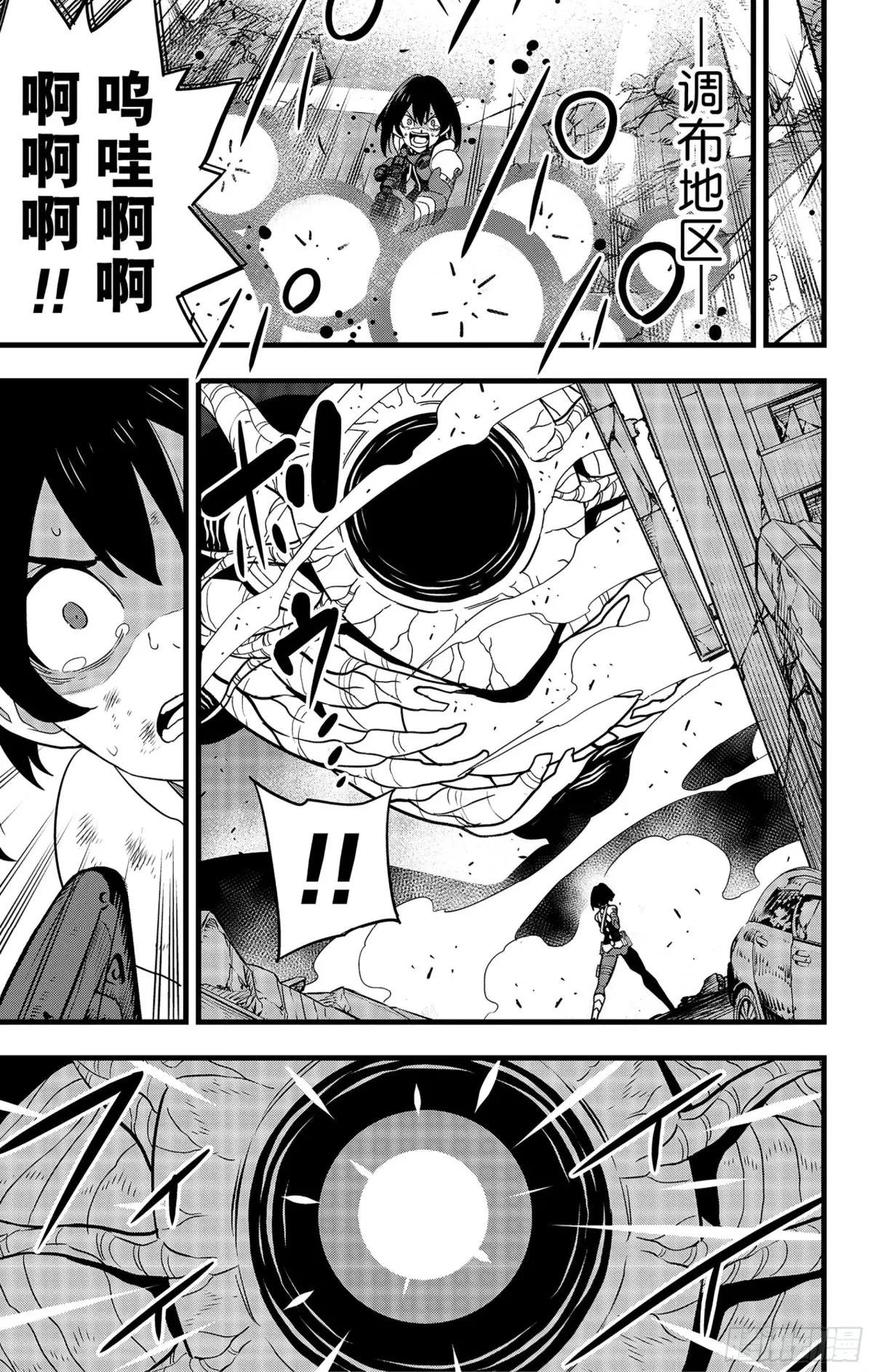第100话