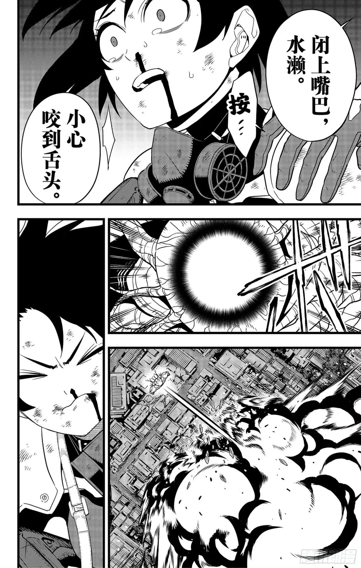 第100话
