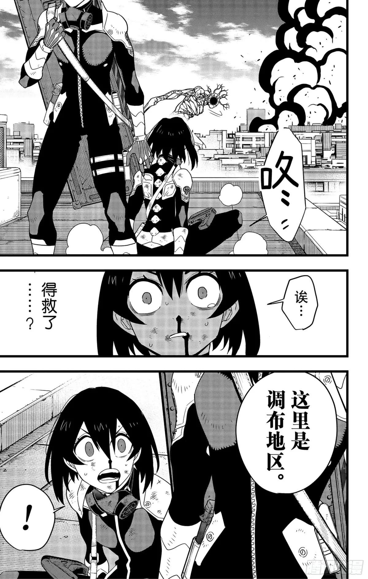 第100话