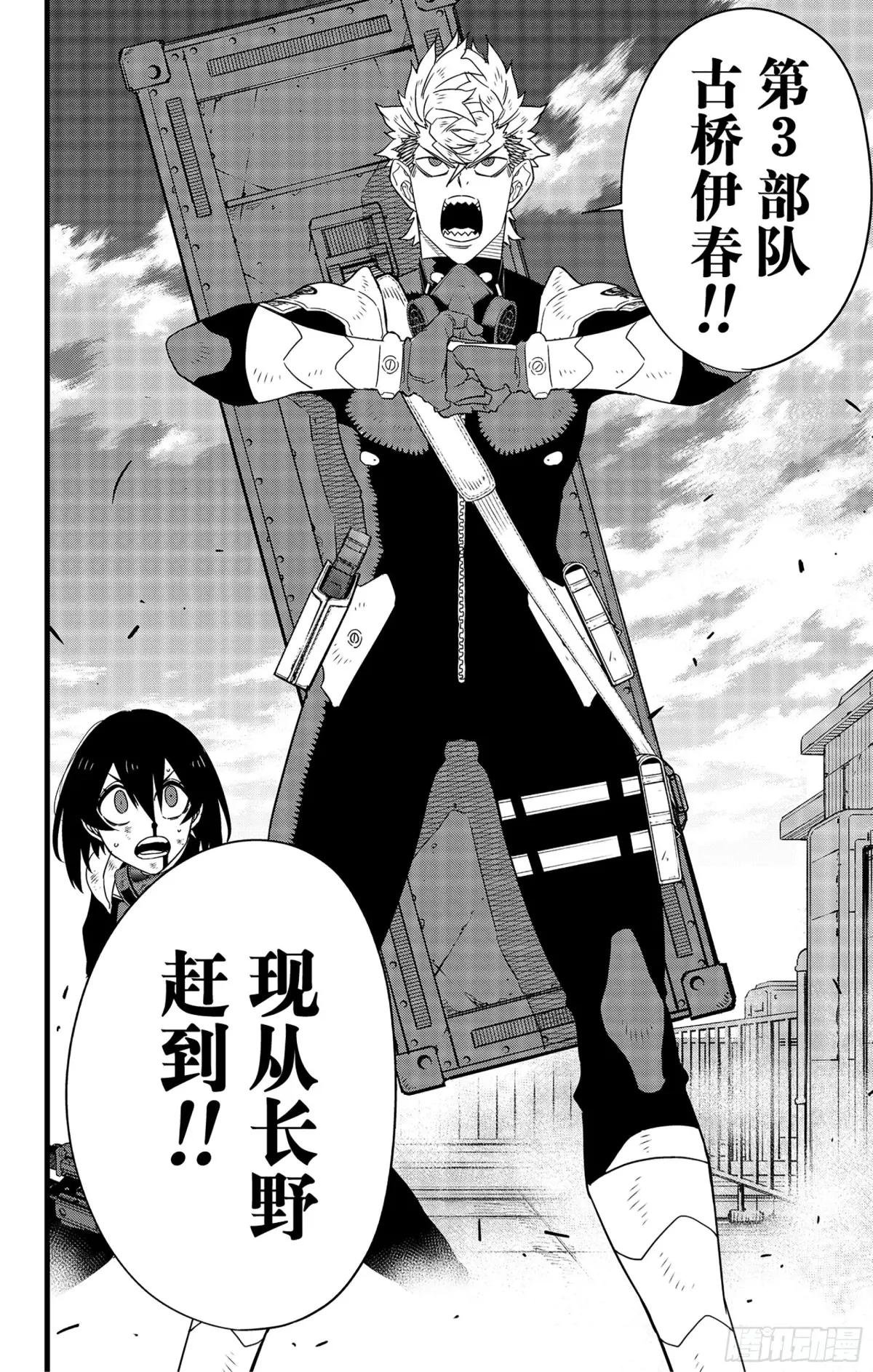 第100话