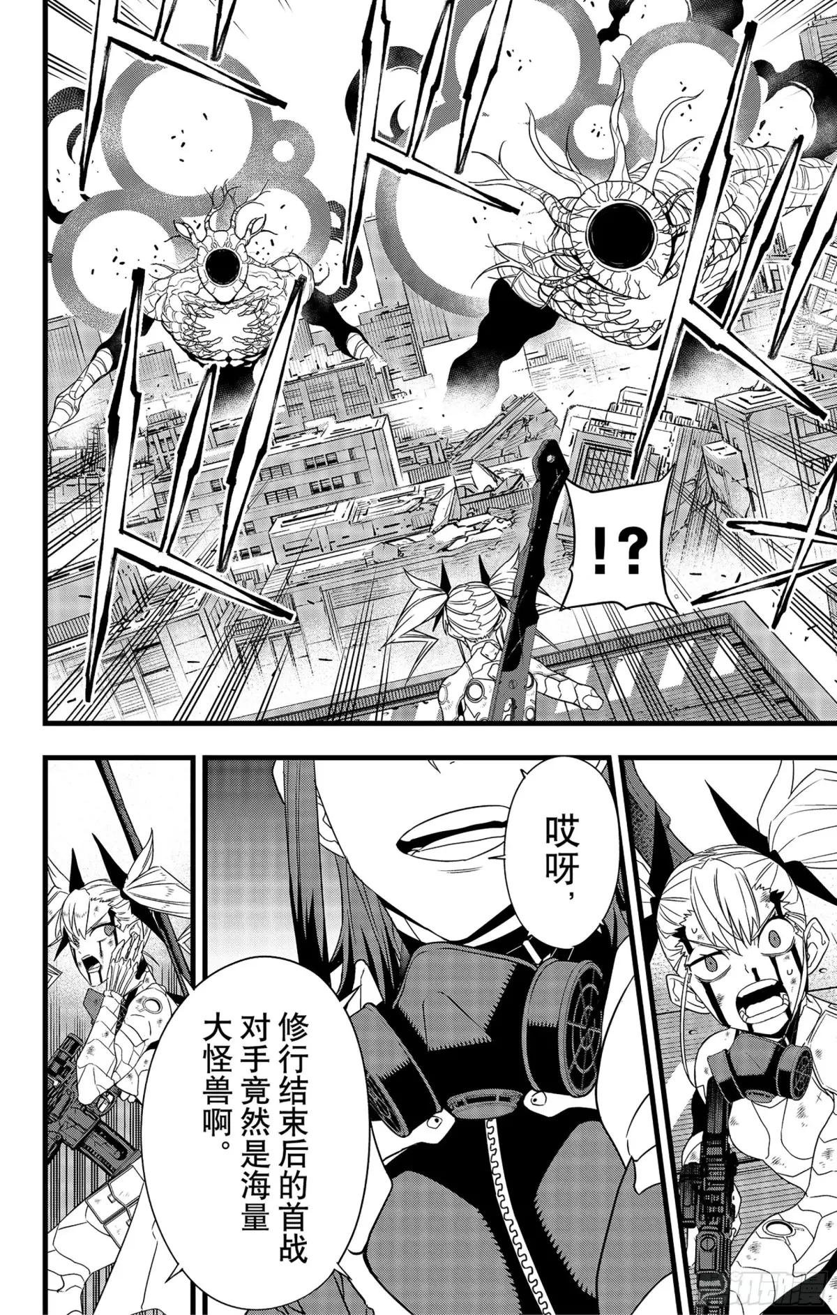 第100话