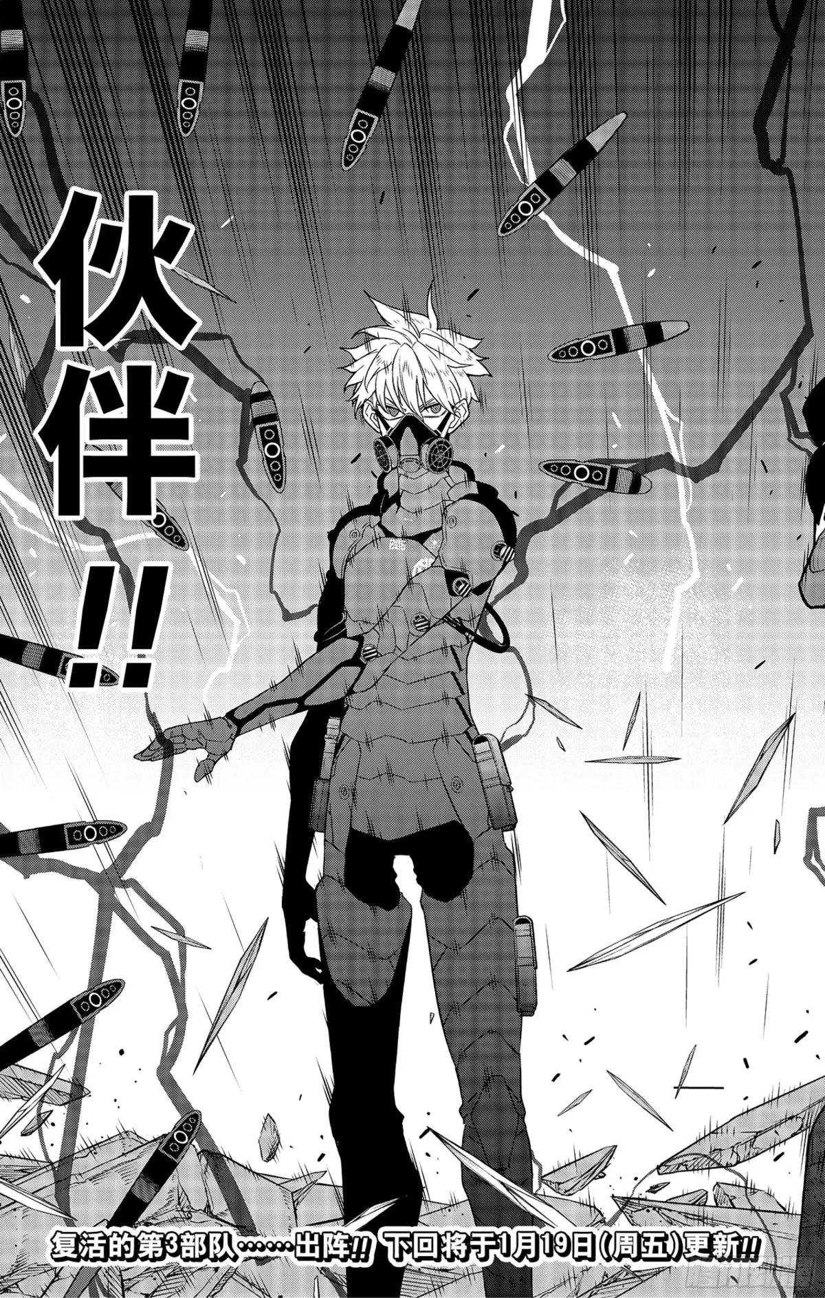 第100话