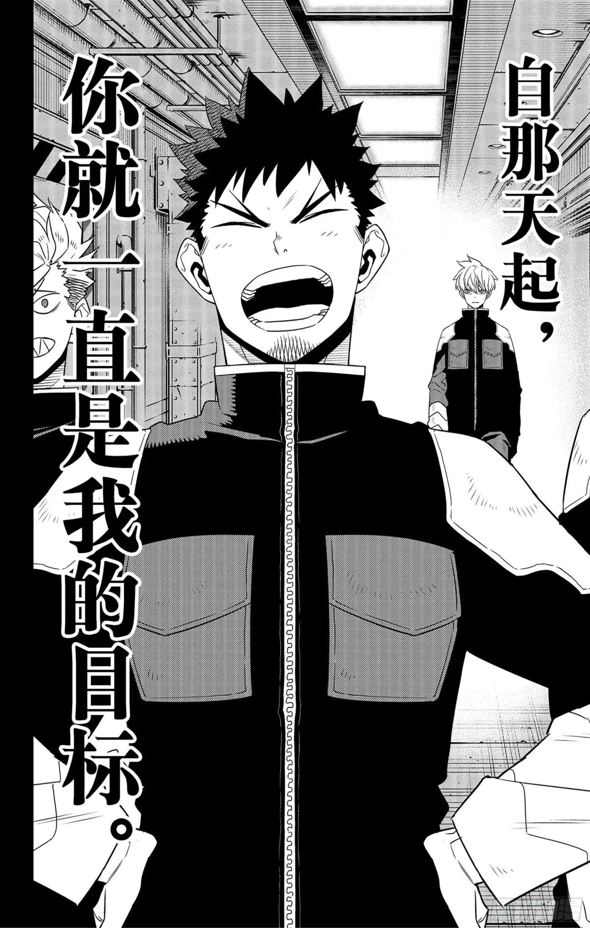 第101话