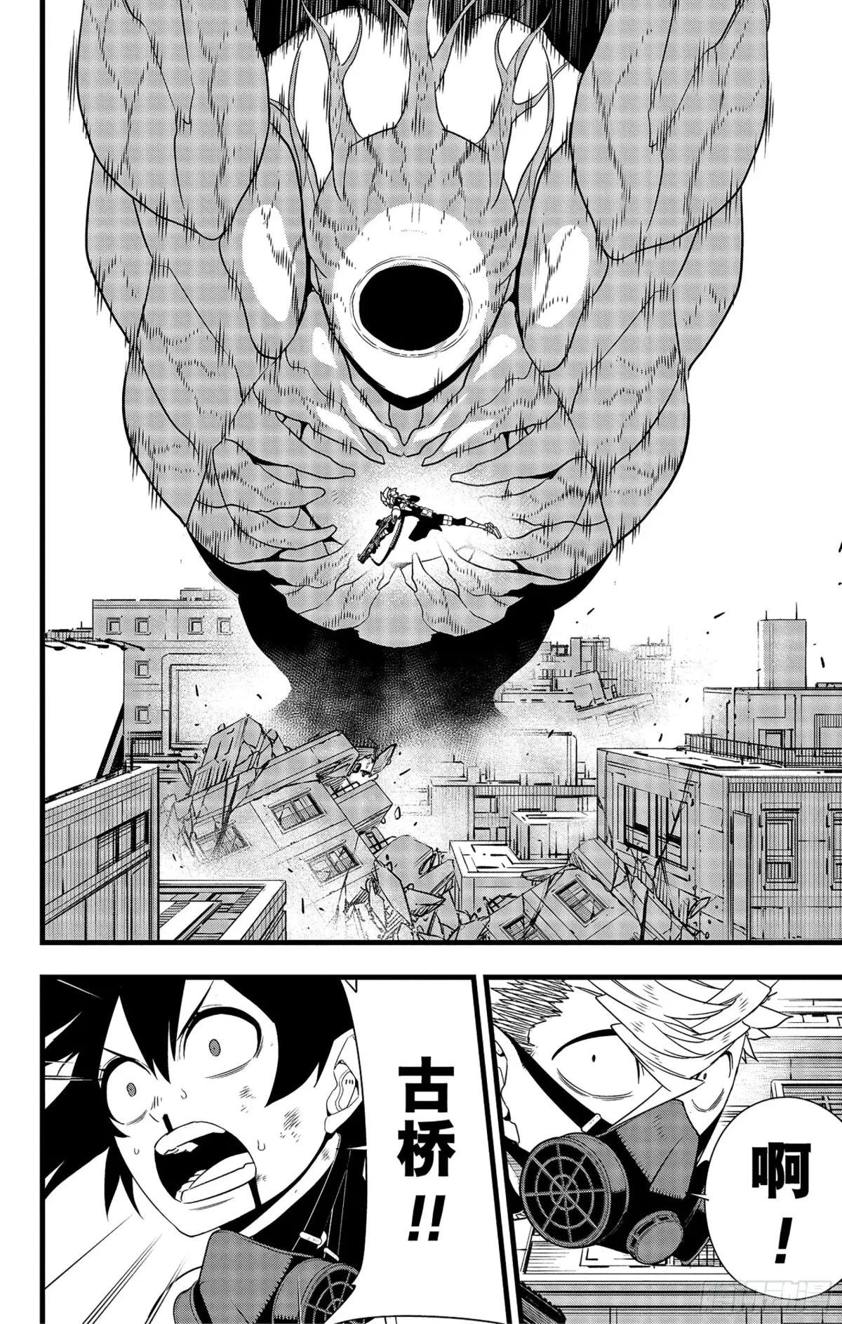第102话