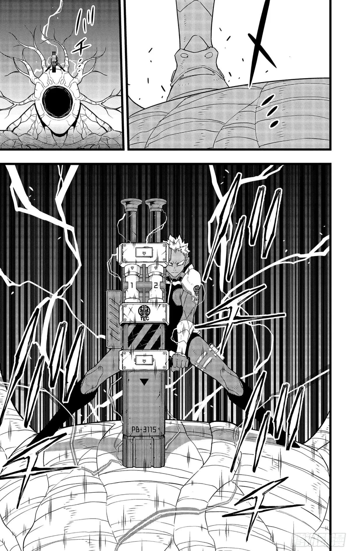 第102话