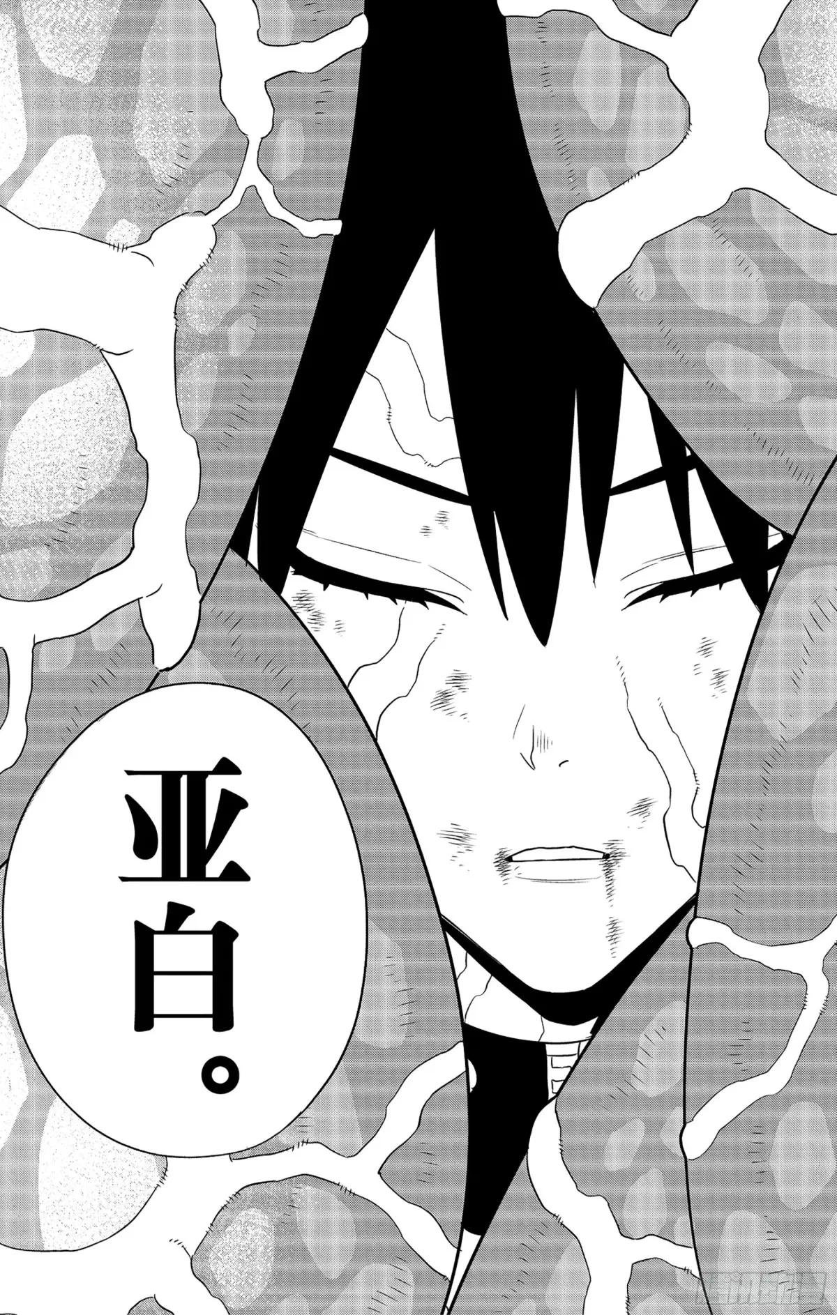 第102话