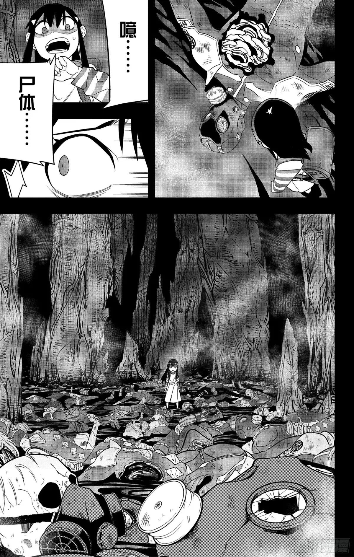 第103话