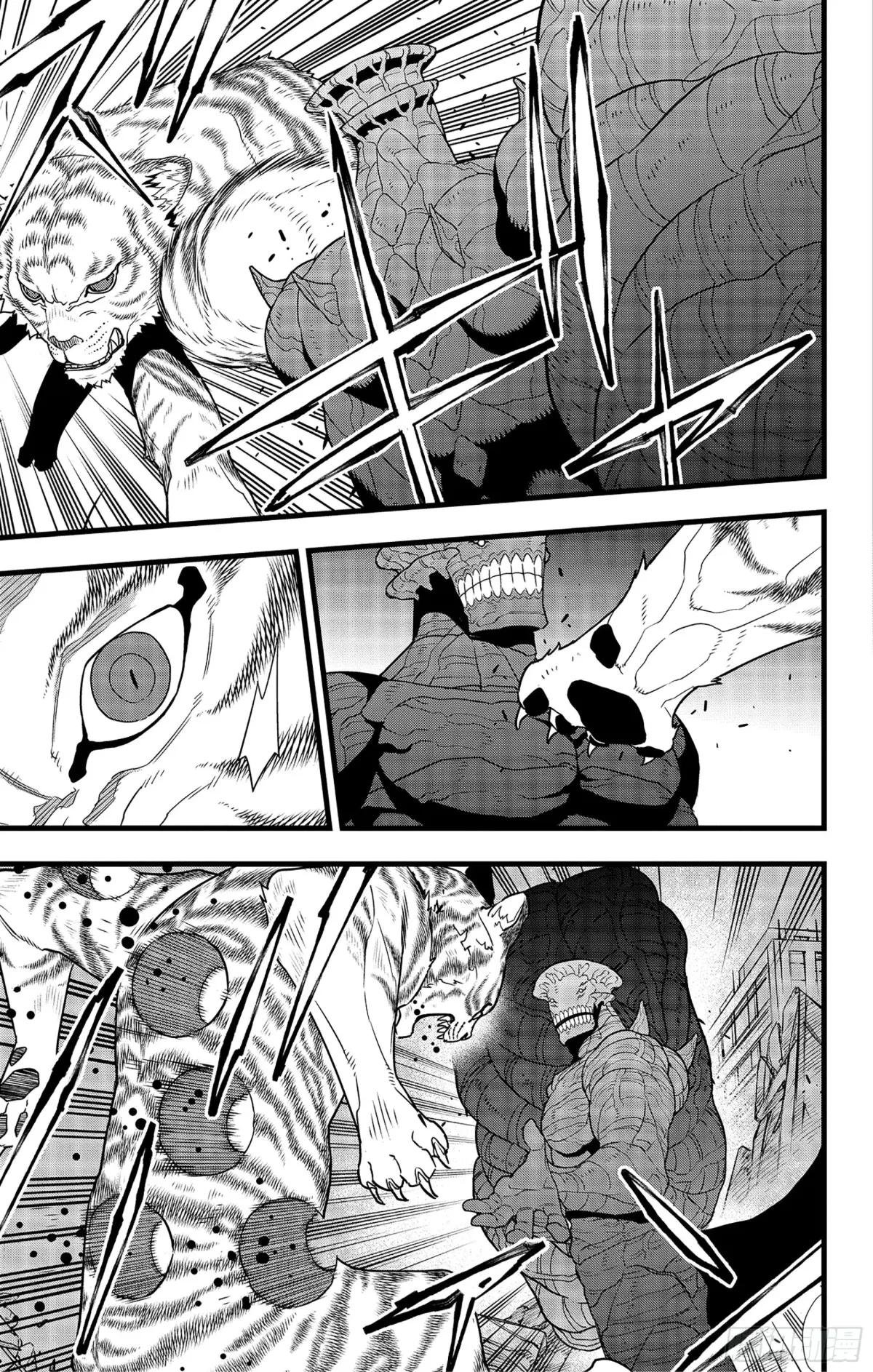 第103话