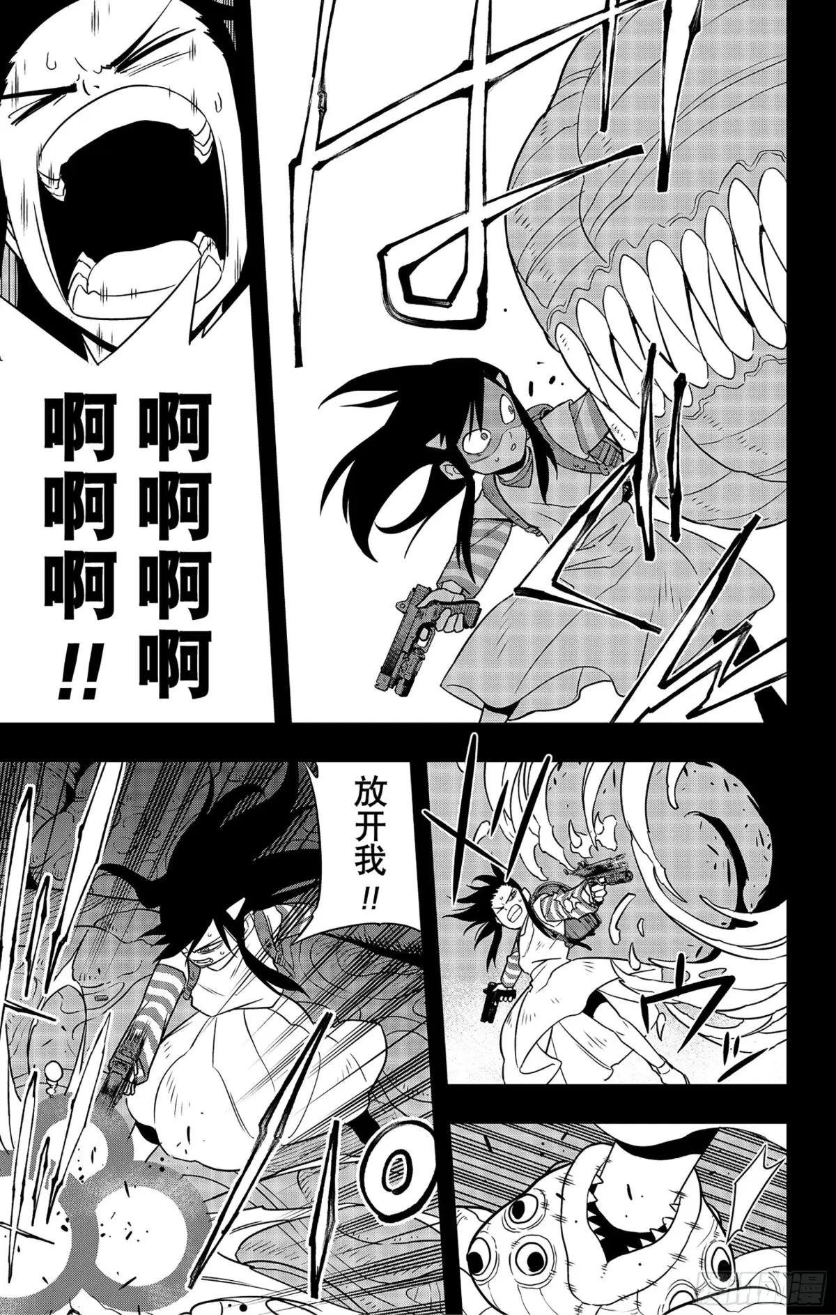 第104话