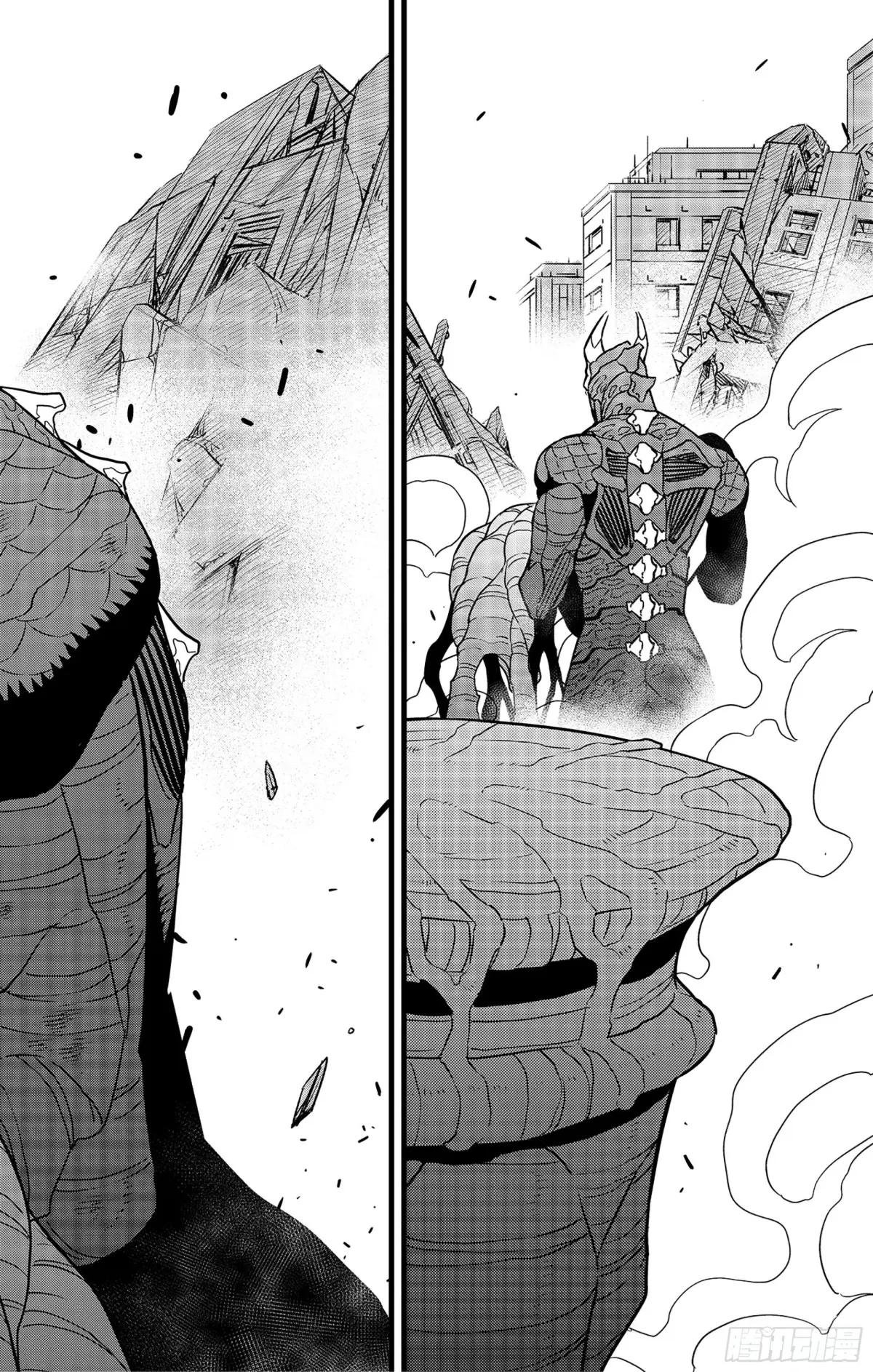 第104话