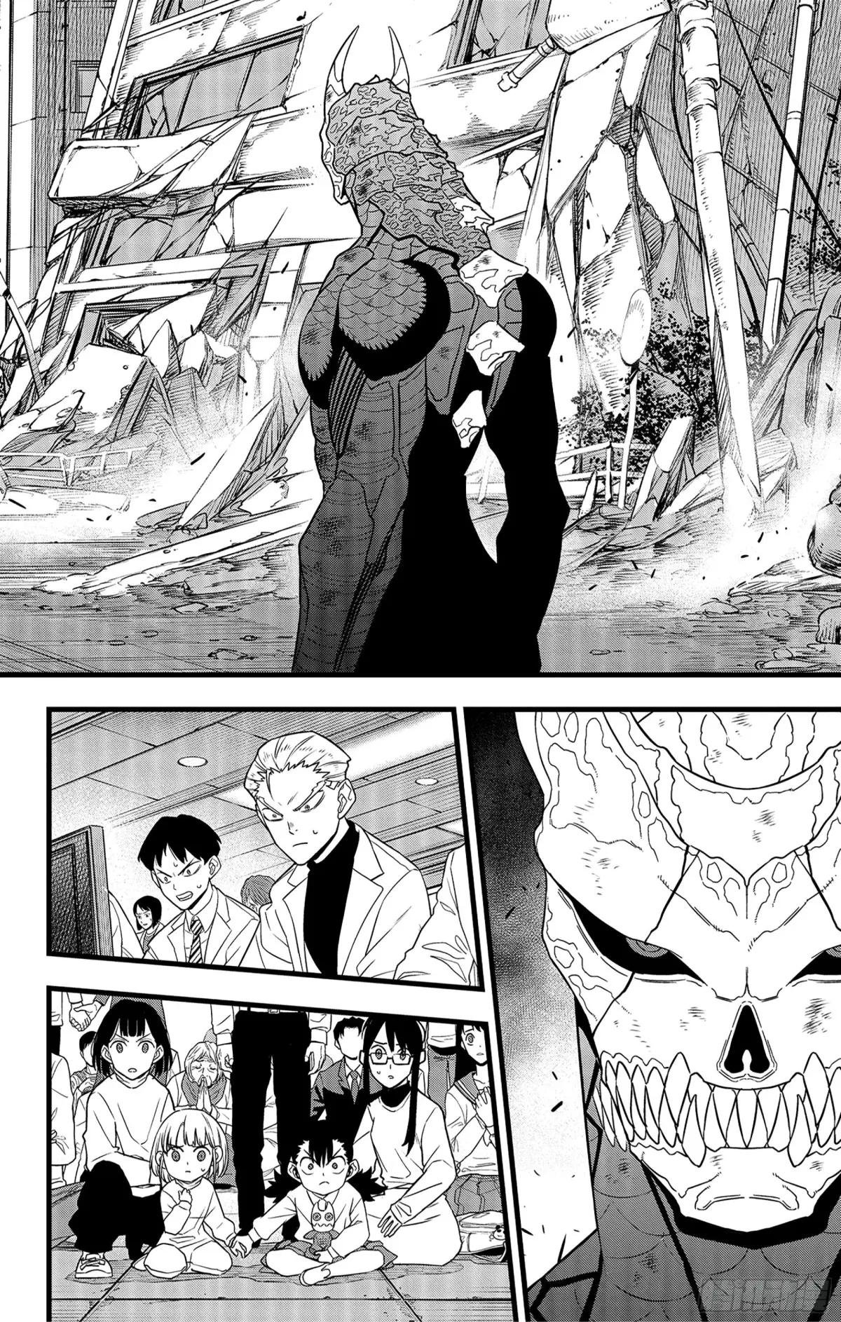 第105话