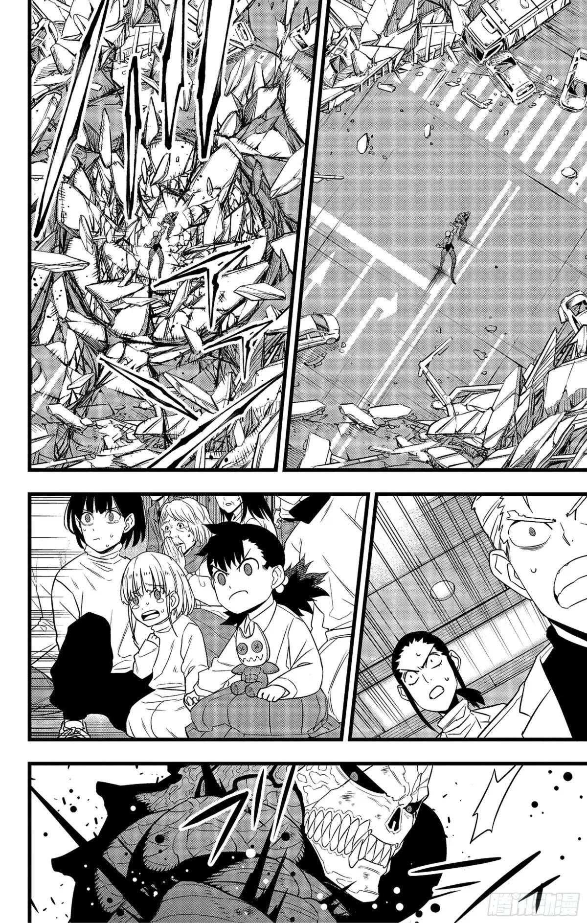 第105话