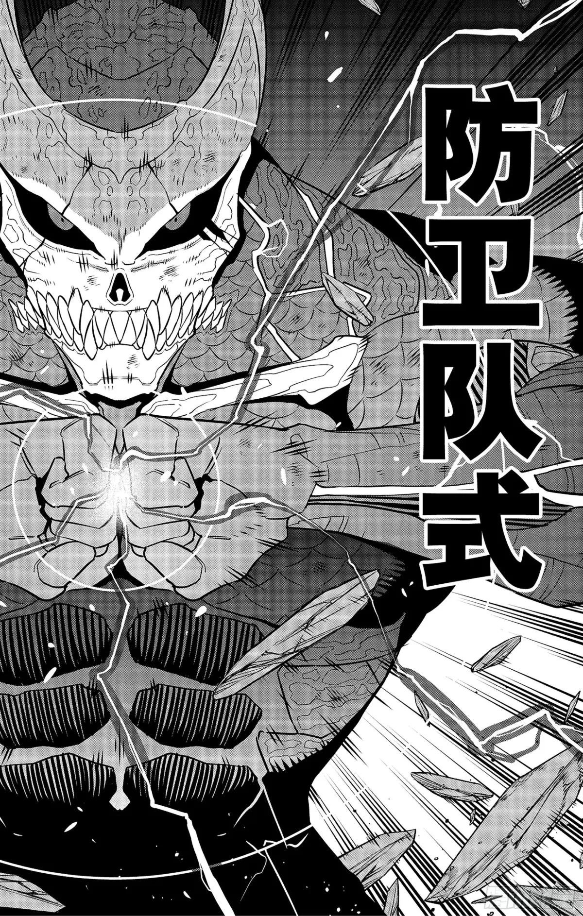 第105话