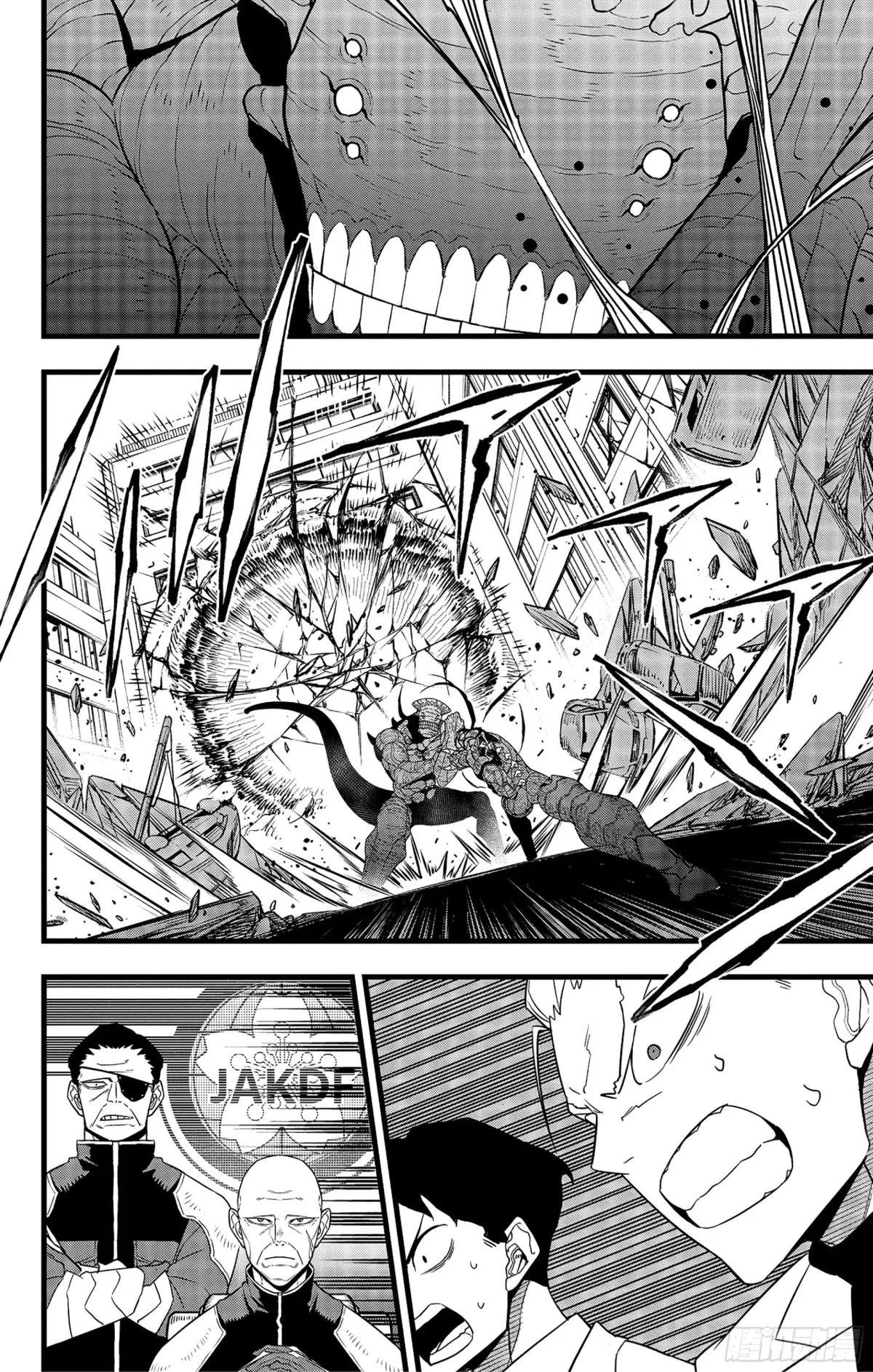 第106话