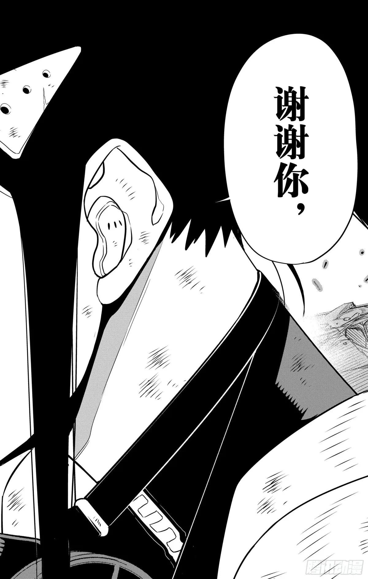 第109话
