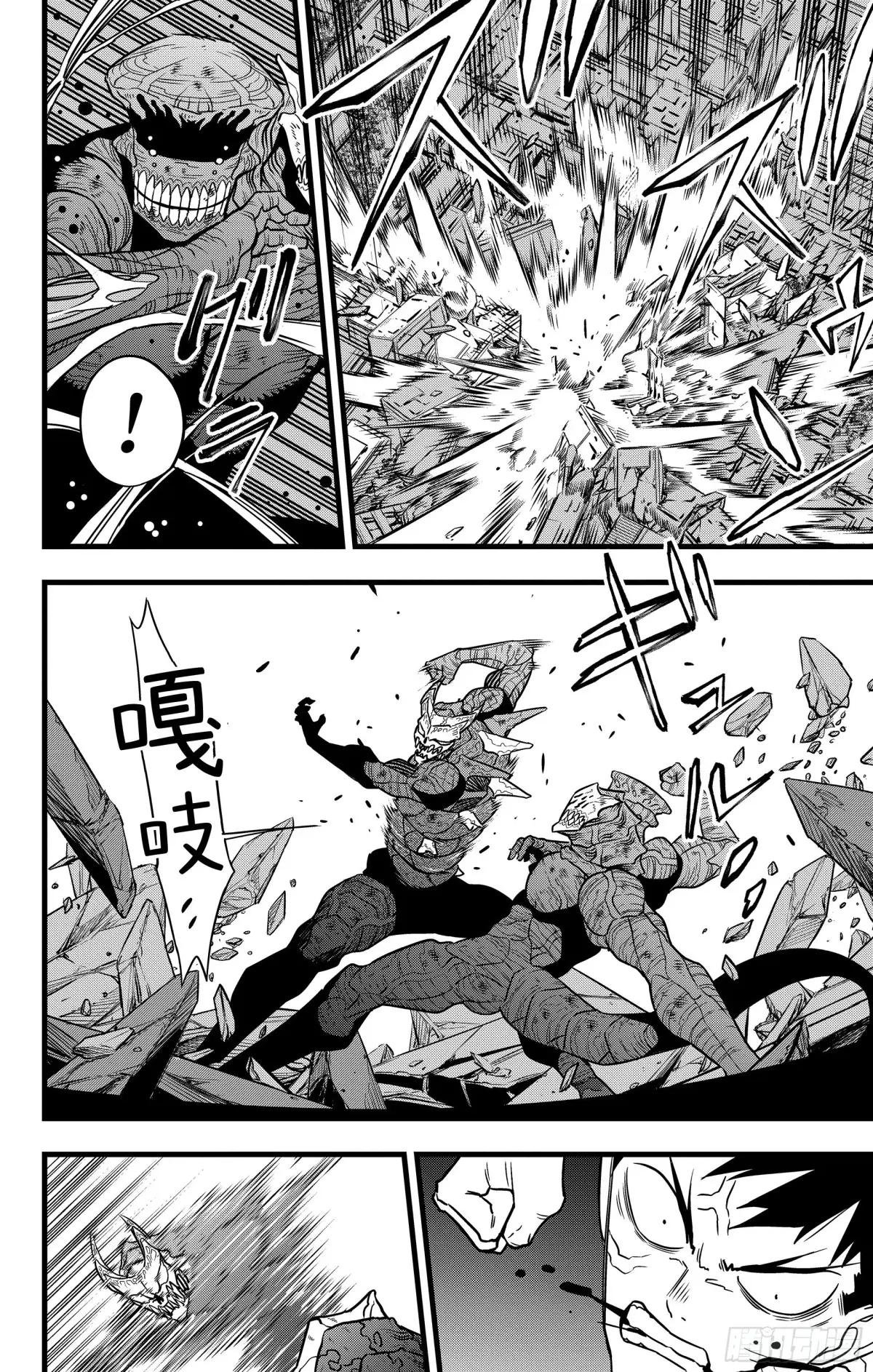 第111话