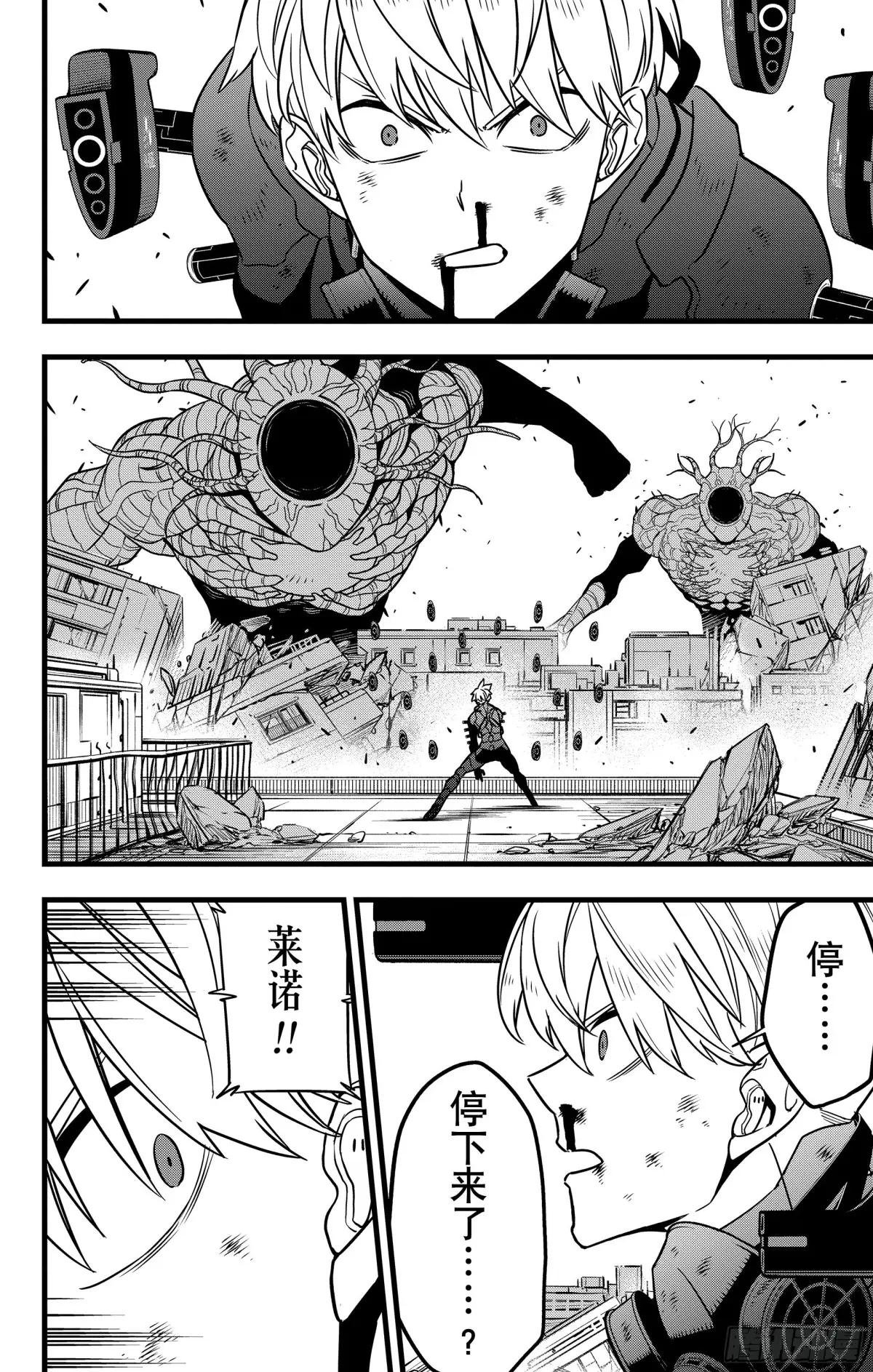 第114话
