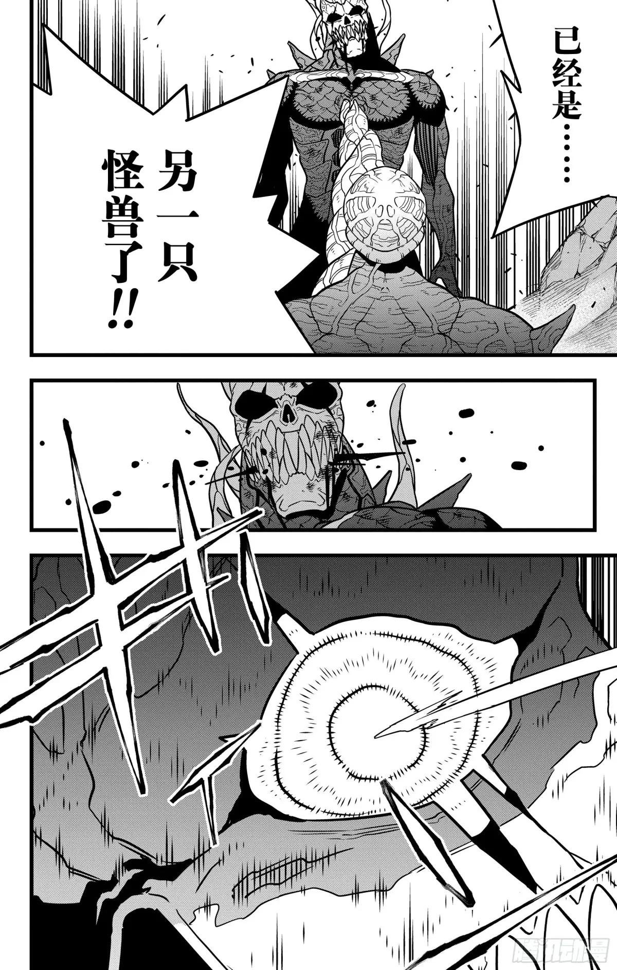 第114话