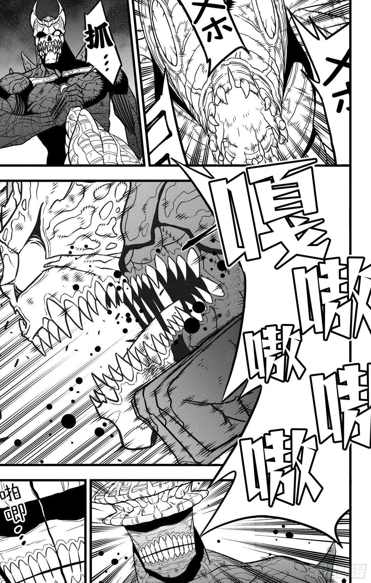 第114话