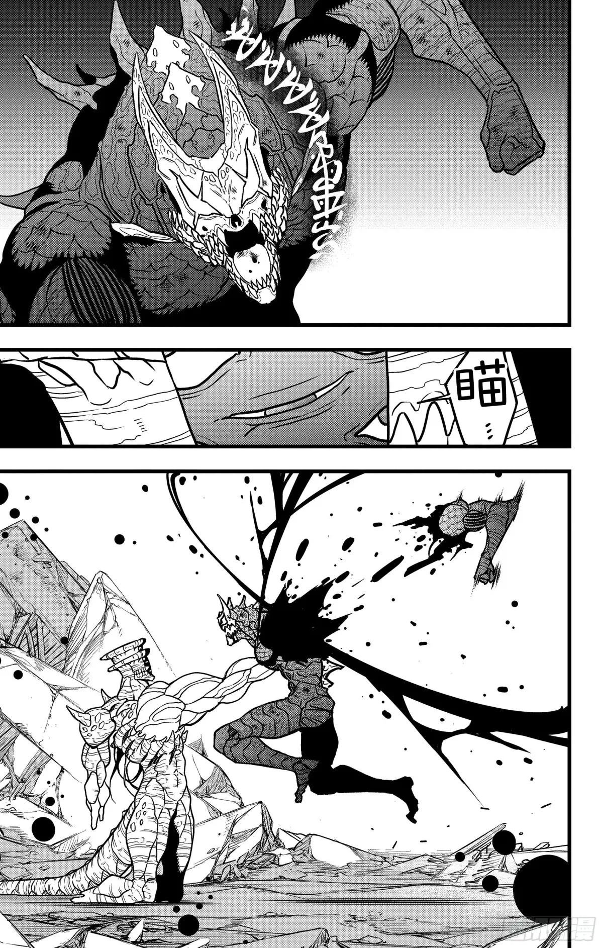第114话