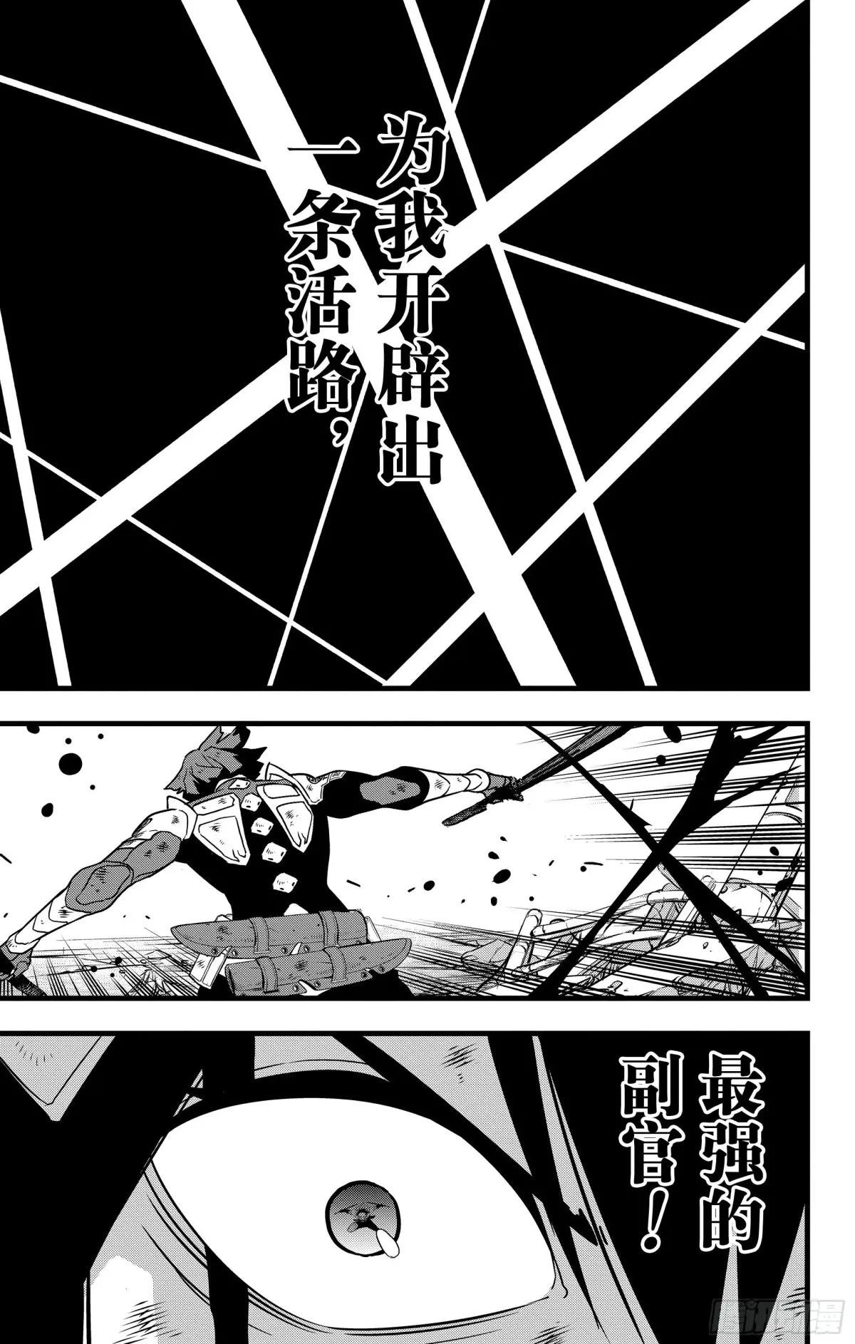 第115话