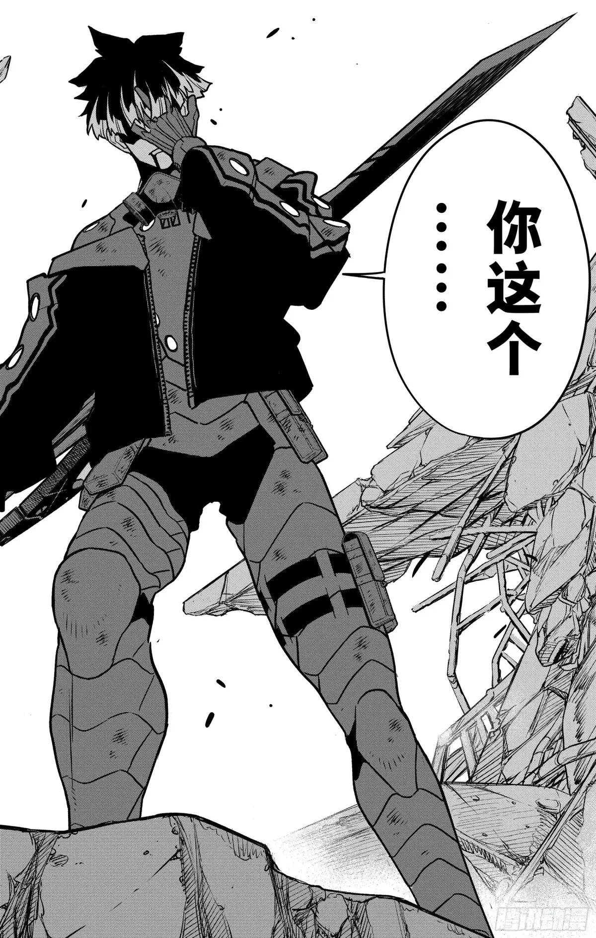 第115话