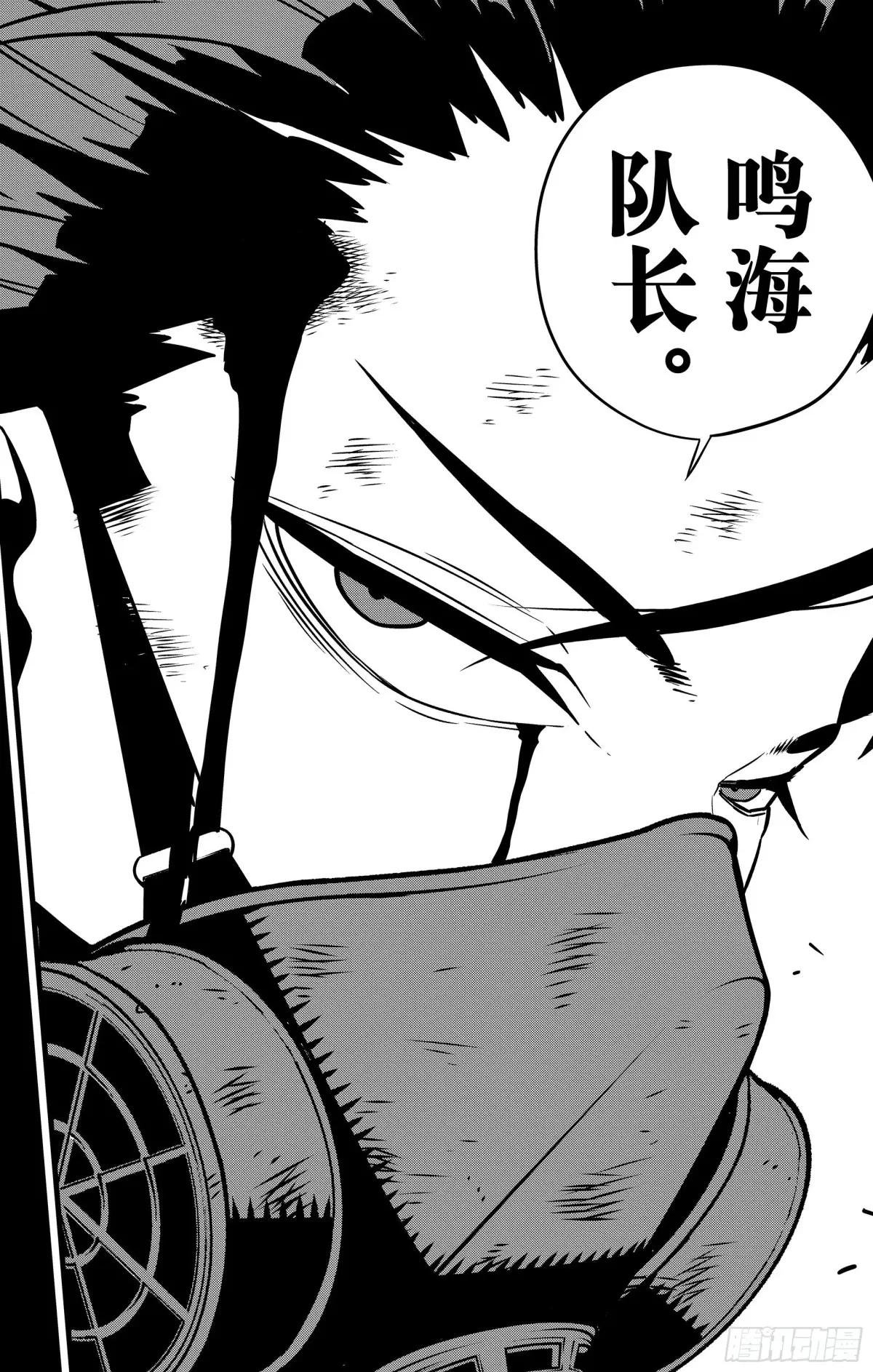 第116话