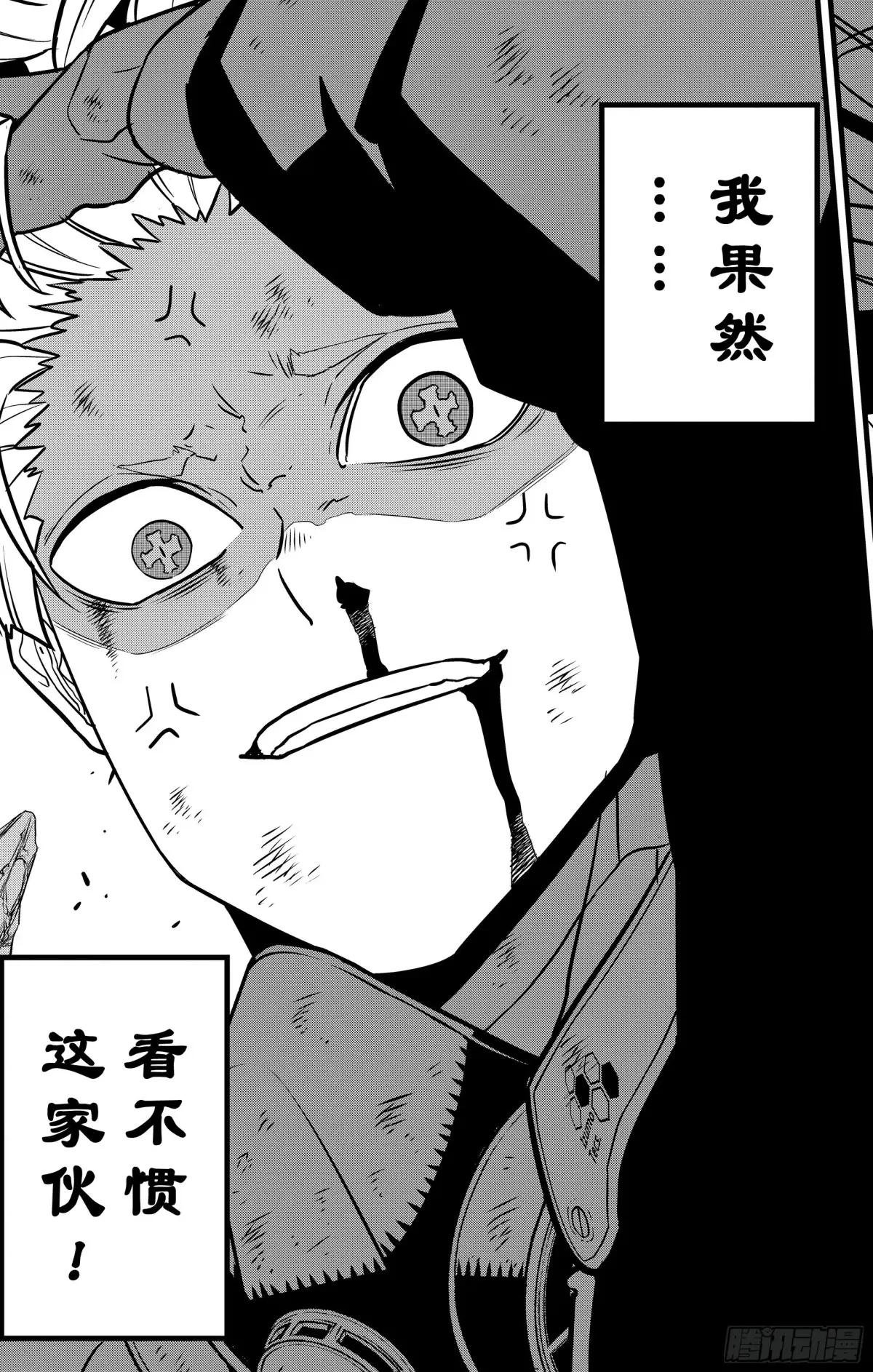 第116话