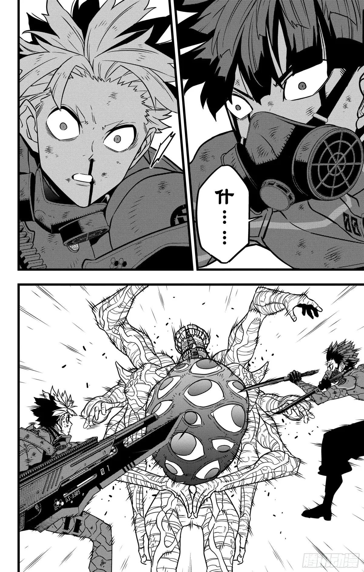 第116话