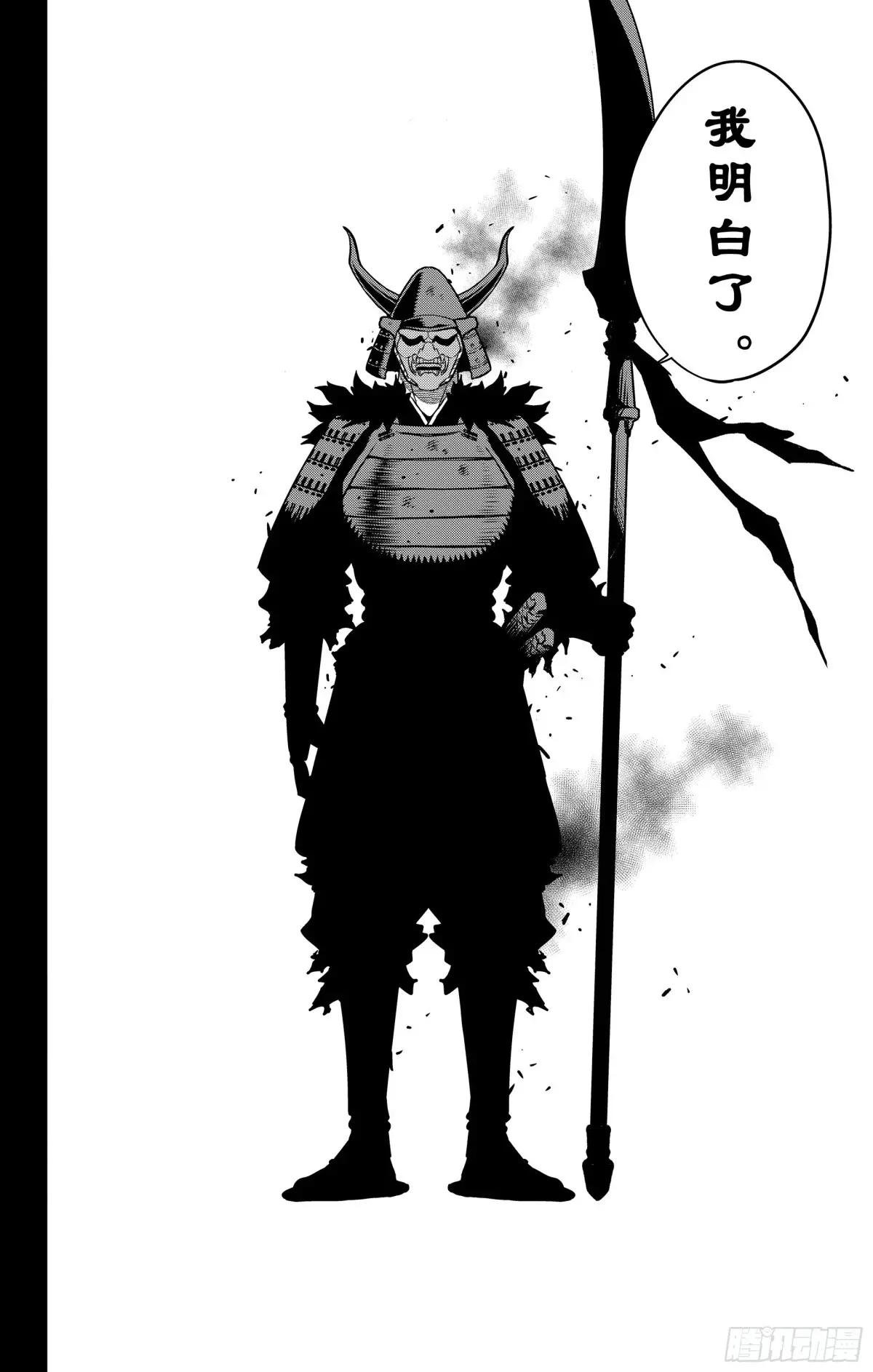 第116话