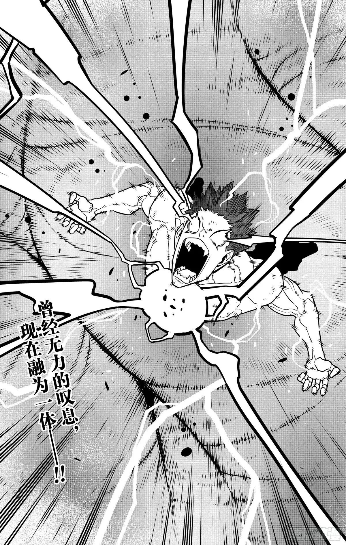 第118话